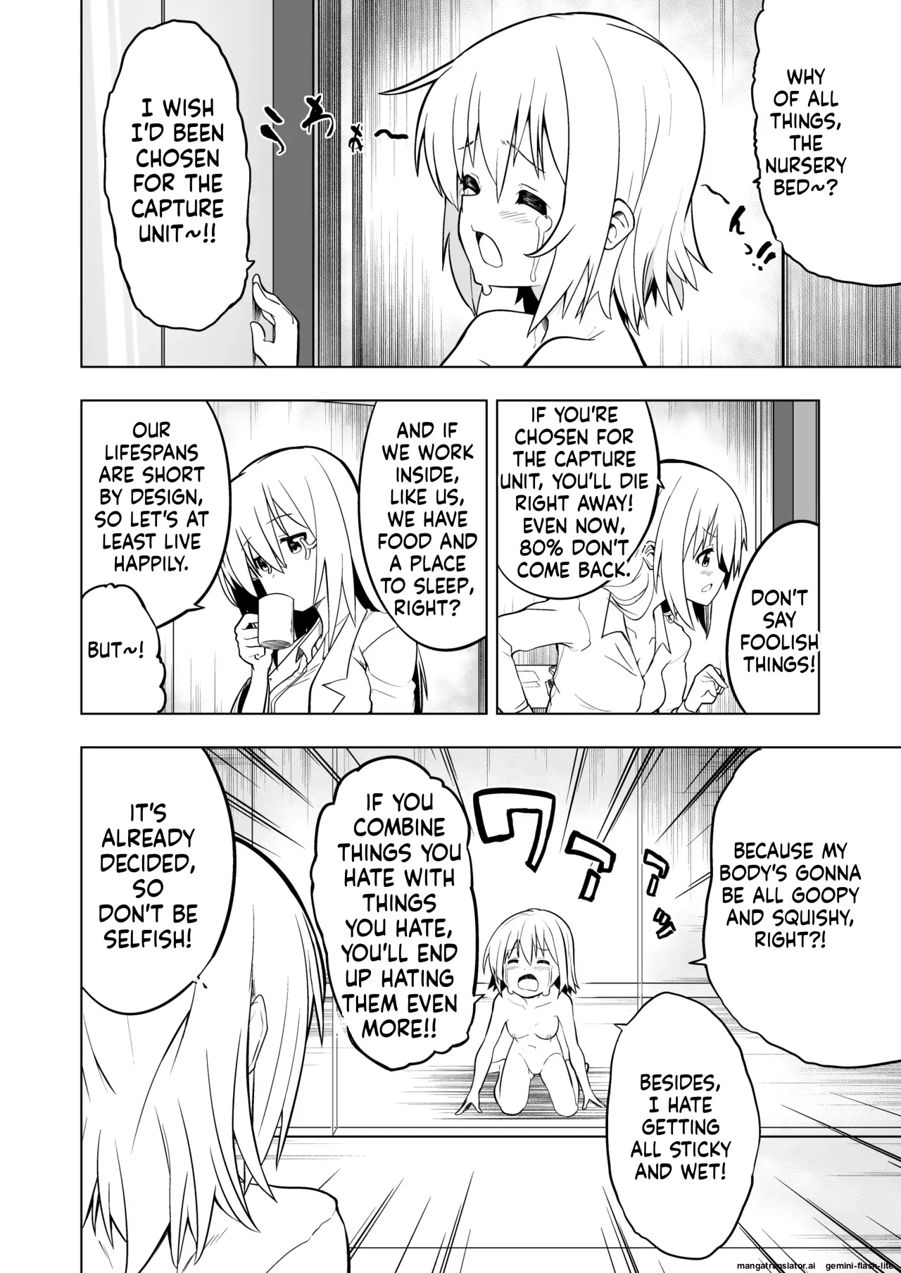 [Koh no Atelier (Shibasaki Koh)] Harande! Naedoko-chan!! (SCANMTL) 图片编号 4