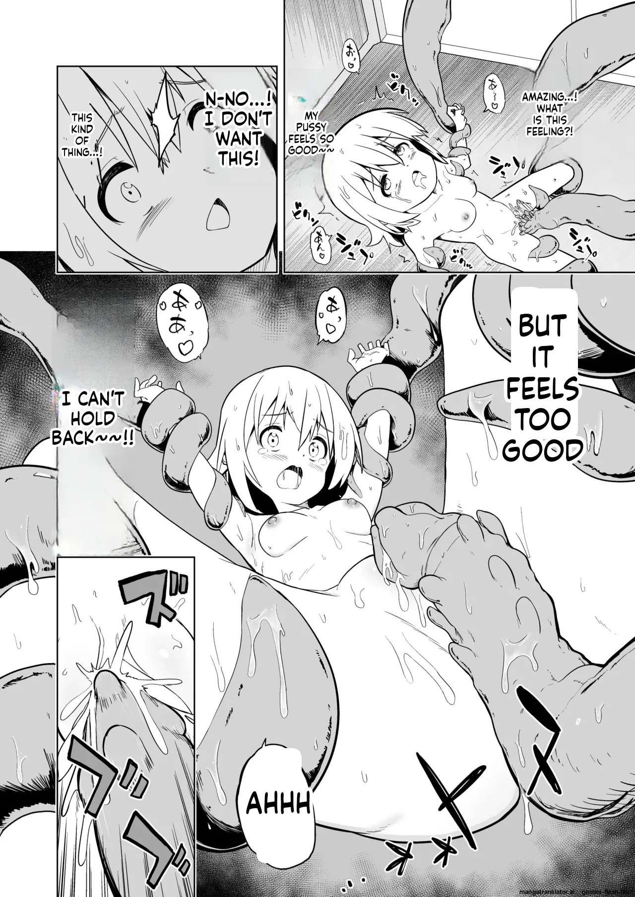 [Koh no Atelier (Shibasaki Koh)] Harande! Naedoko-chan!! (SCANMTL) 图片编号 12