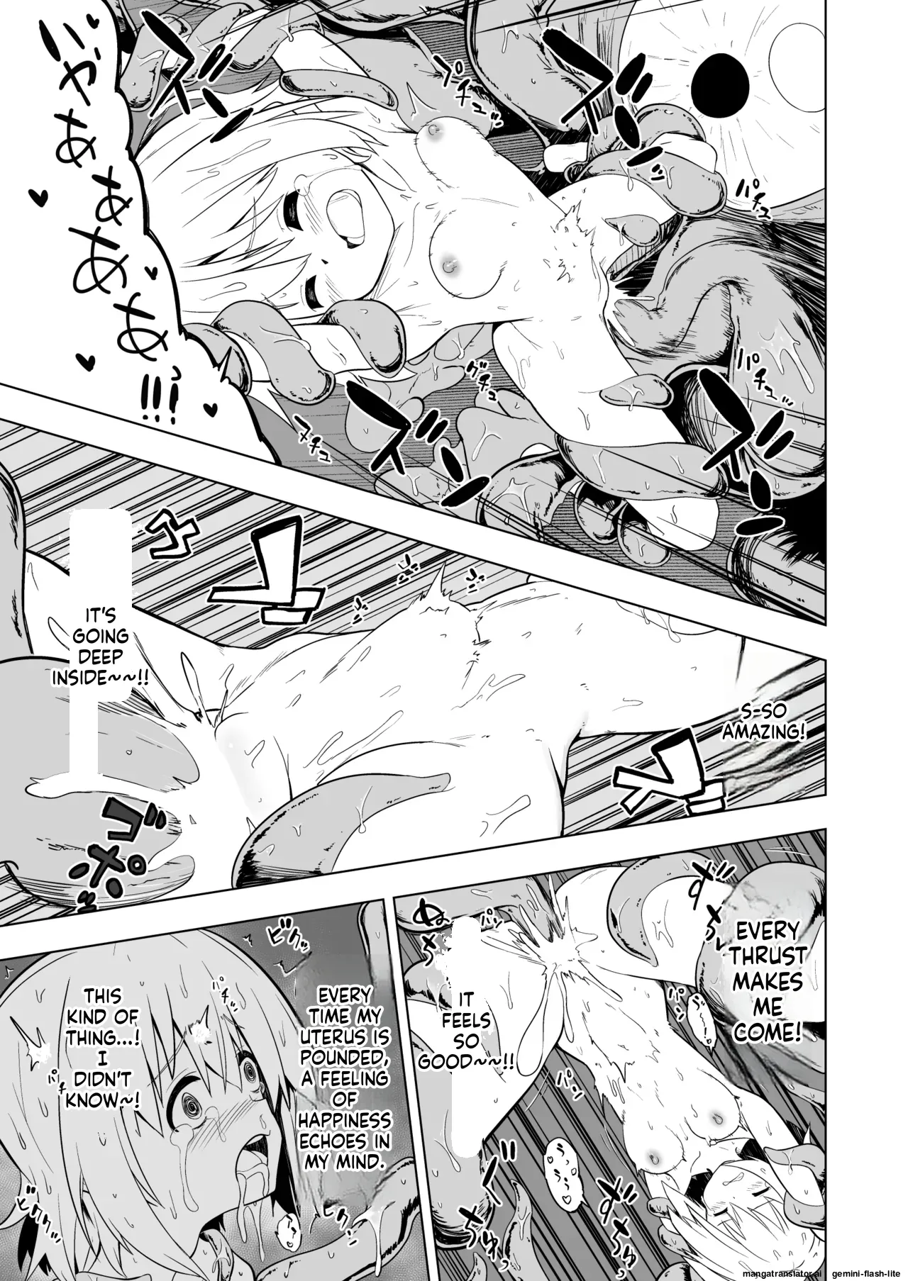 [Koh no Atelier (Shibasaki Koh)] Harande! Naedoko-chan!! (SCANMTL) 图片编号 13