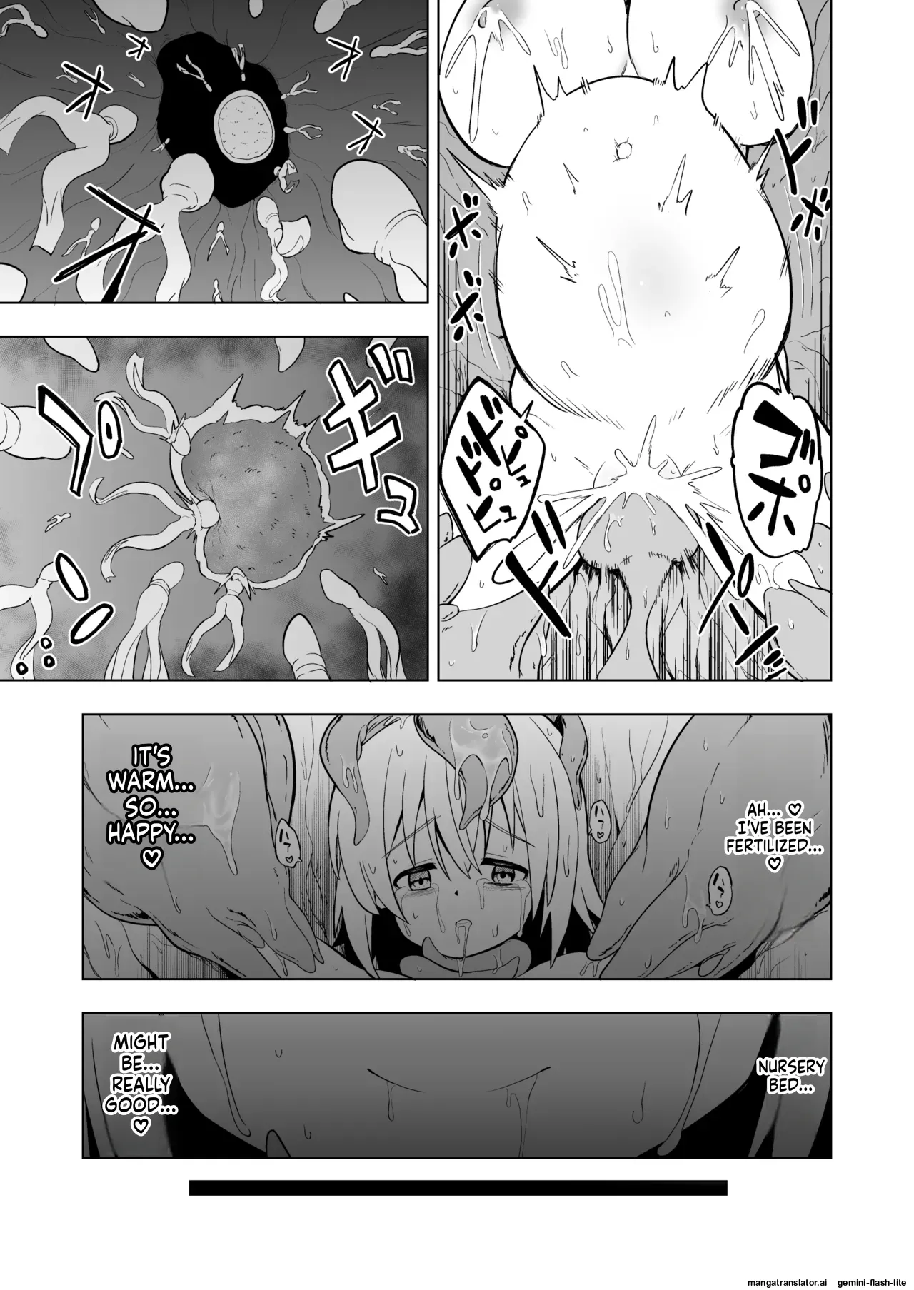 [Koh no Atelier (Shibasaki Koh)] Harande! Naedoko-chan!! (SCANMTL) 图片编号 21