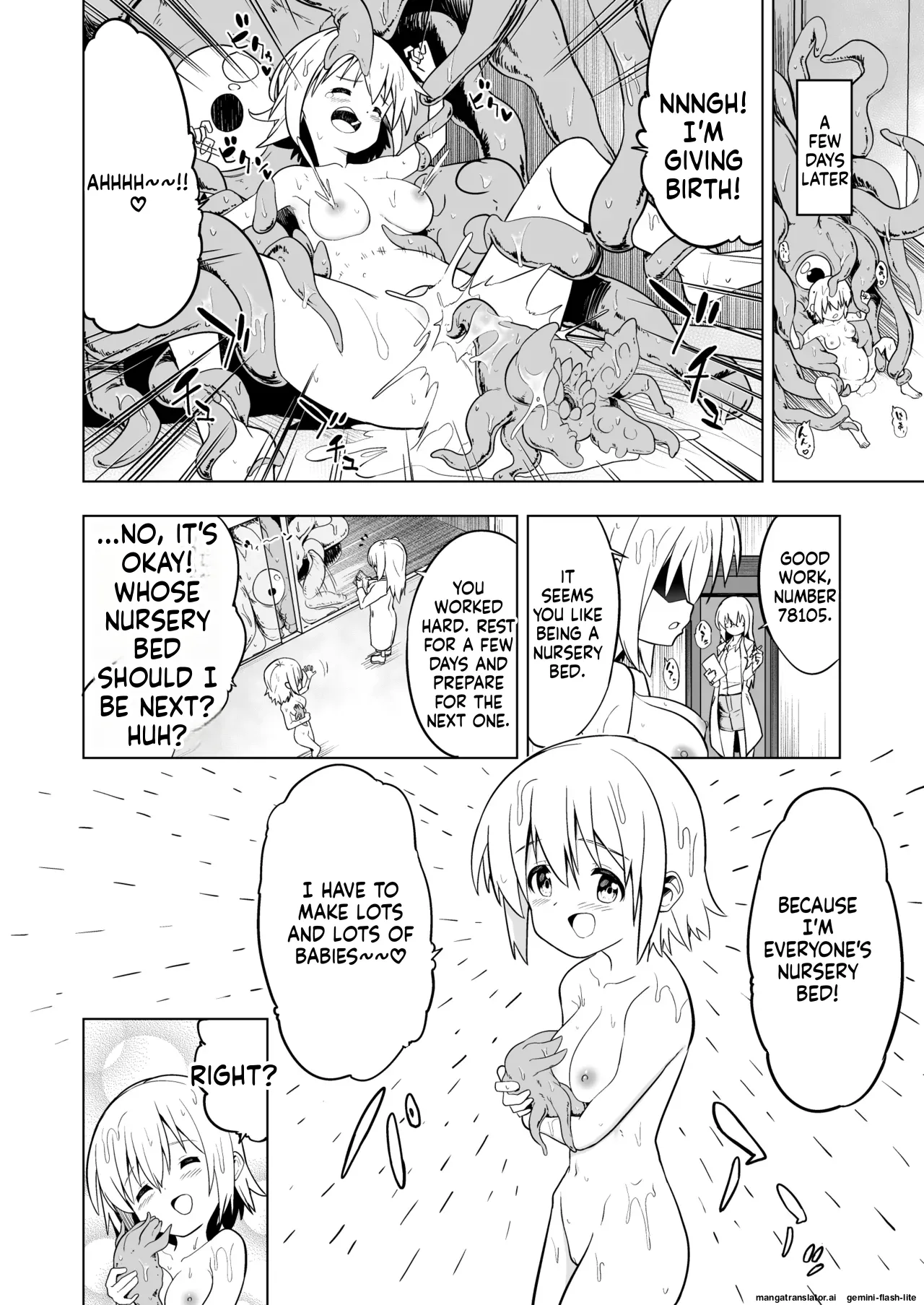 [Koh no Atelier (Shibasaki Koh)] Harande! Naedoko-chan!! (SCANMTL) 图片编号 22