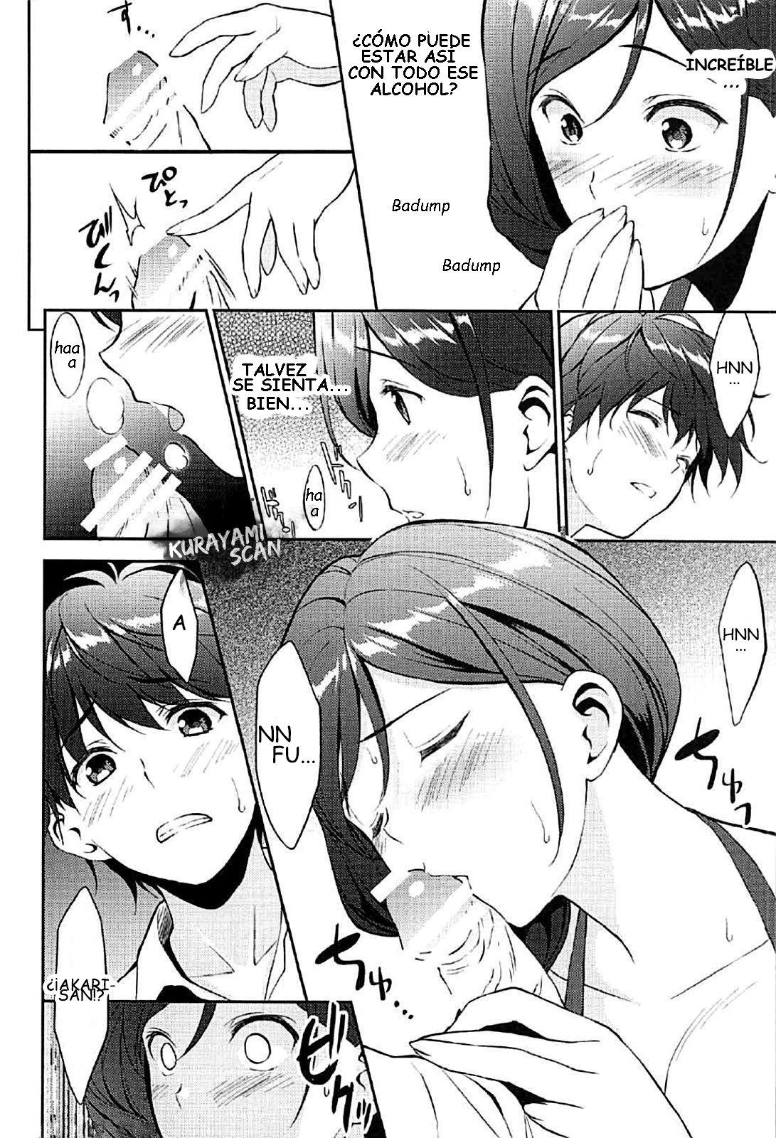 (C91) [Ura FMO (Fumio)] Juunigatsu no Hirou (3-gatsu no Lion) [Spanish]  [Kurayami Scan] numero di immagine  9