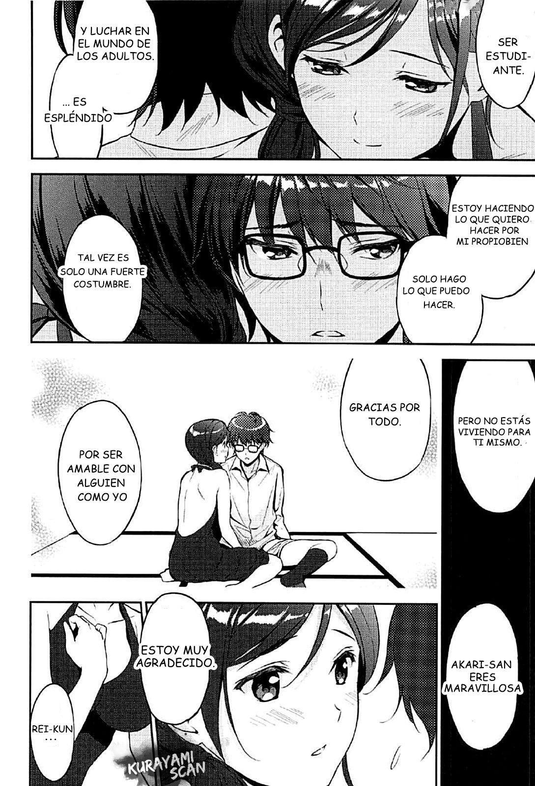 (C91) [Ura FMO (Fumio)] Juunigatsu no Hirou (3-gatsu no Lion) [Spanish]  [Kurayami Scan] numero di immagine  11