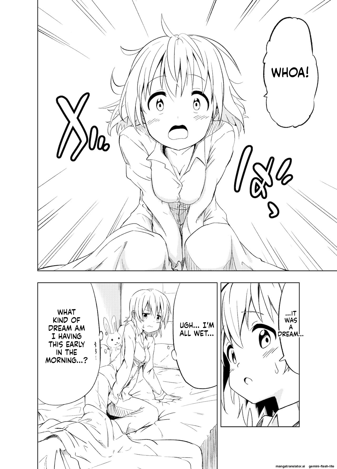 [Mushoku no Habatsu (Shibasaki Koh)] Mirai Iro ~Hajimete no Iro~ (SCANMTL) 画像番号 5