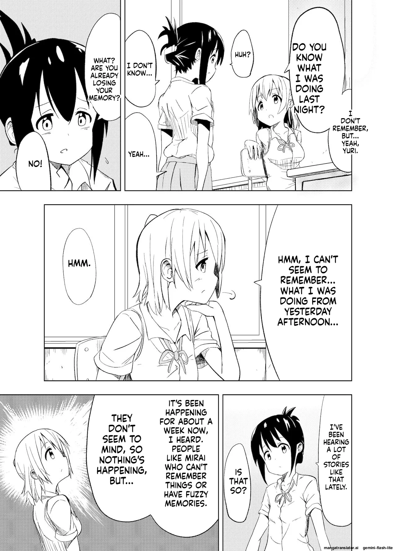 [Mushoku no Habatsu (Shibasaki Koh)] Mirai Iro ~Hajimete no Iro~ (SCANMTL) 画像番号 8