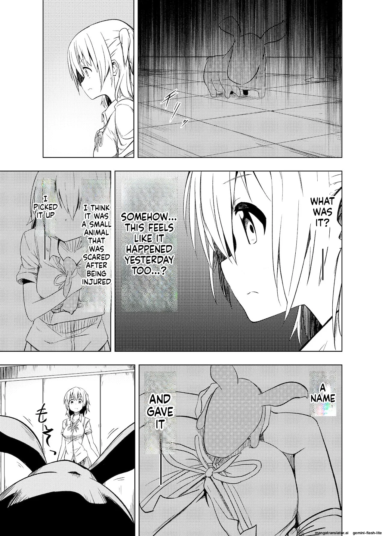 [Mushoku no Habatsu (Shibasaki Koh)] Mirai Iro ~Hajimete no Iro~ (SCANMTL) 画像番号 12