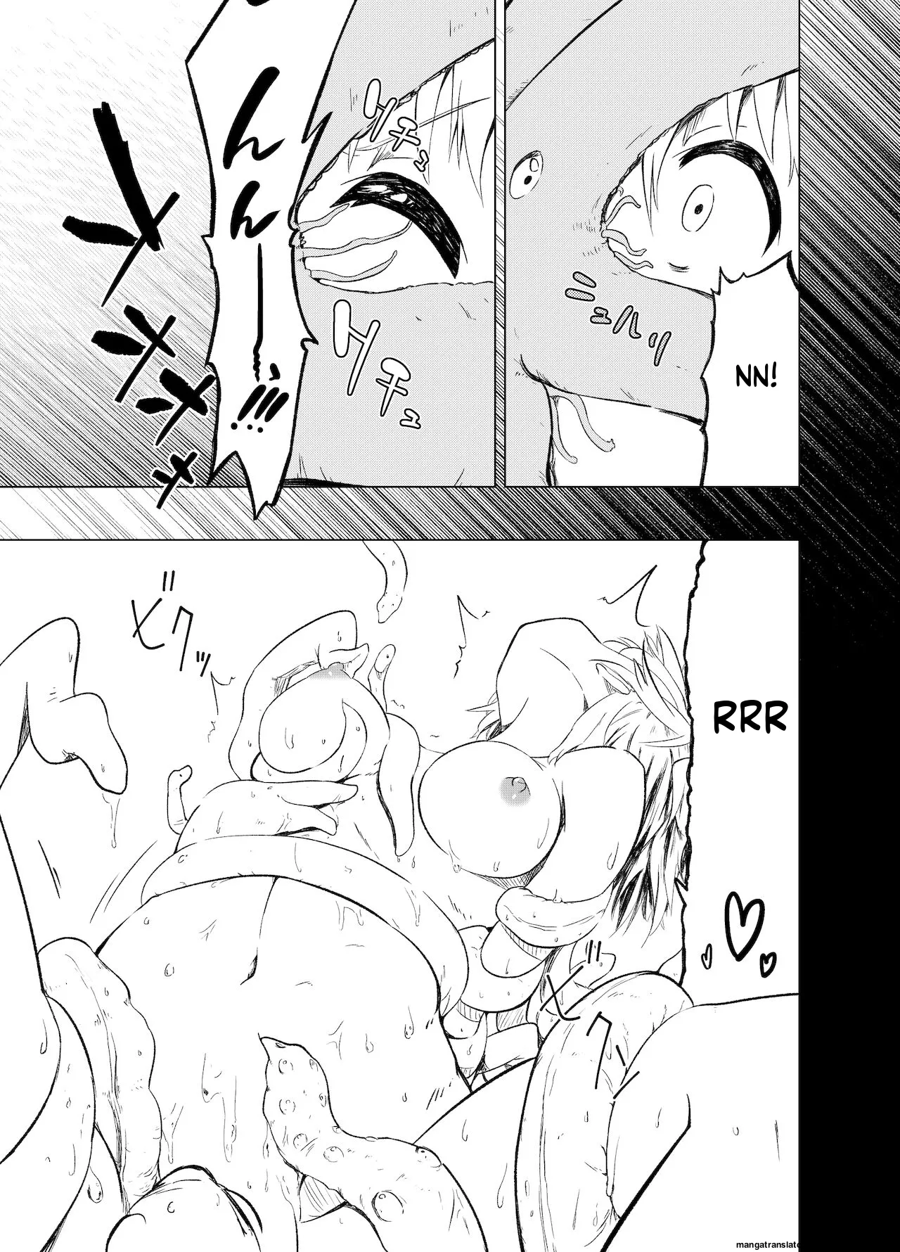 [Mushoku no Habatsu (Shibasaki Koh)] Mirai Iro ~Hajimete no Iro~ (SCANMTL) 画像番号 16