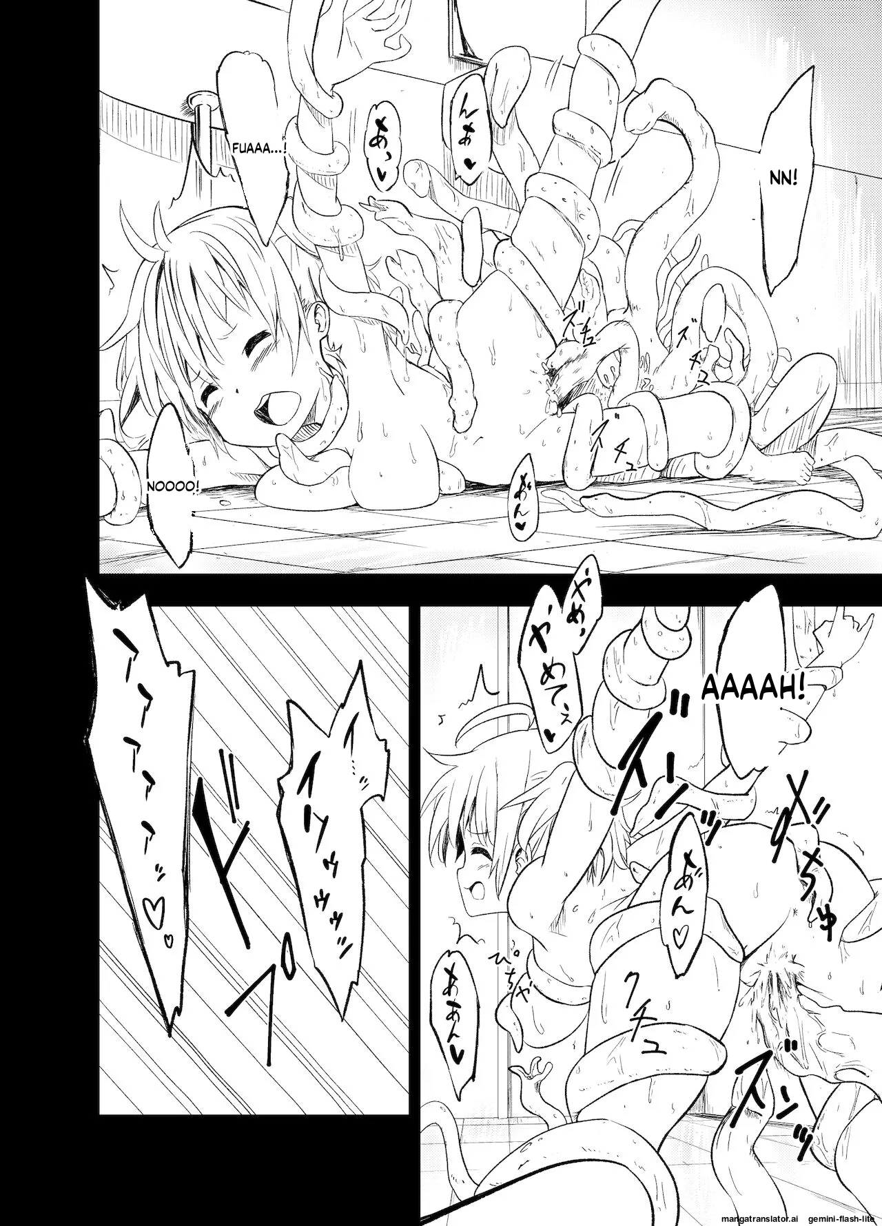 [Mushoku no Habatsu (Shibasaki Koh)] Mirai Iro ~Hajimete no Iro~ (SCANMTL) 画像番号 17