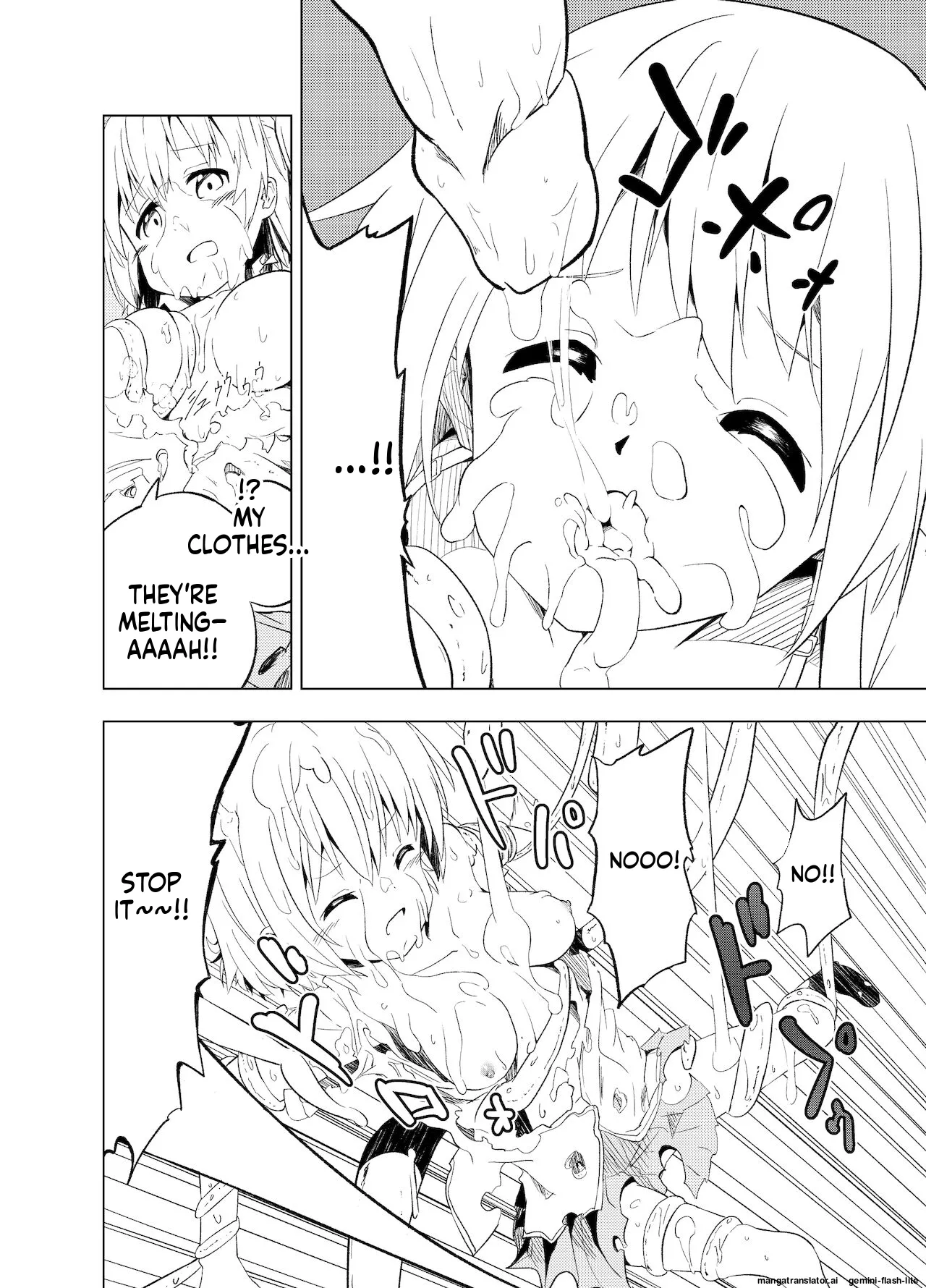 [Mushoku no Habatsu (Shibasaki Koh)] Mirai Iro ~Hajimete no Iro~ (SCANMTL) 画像番号 25