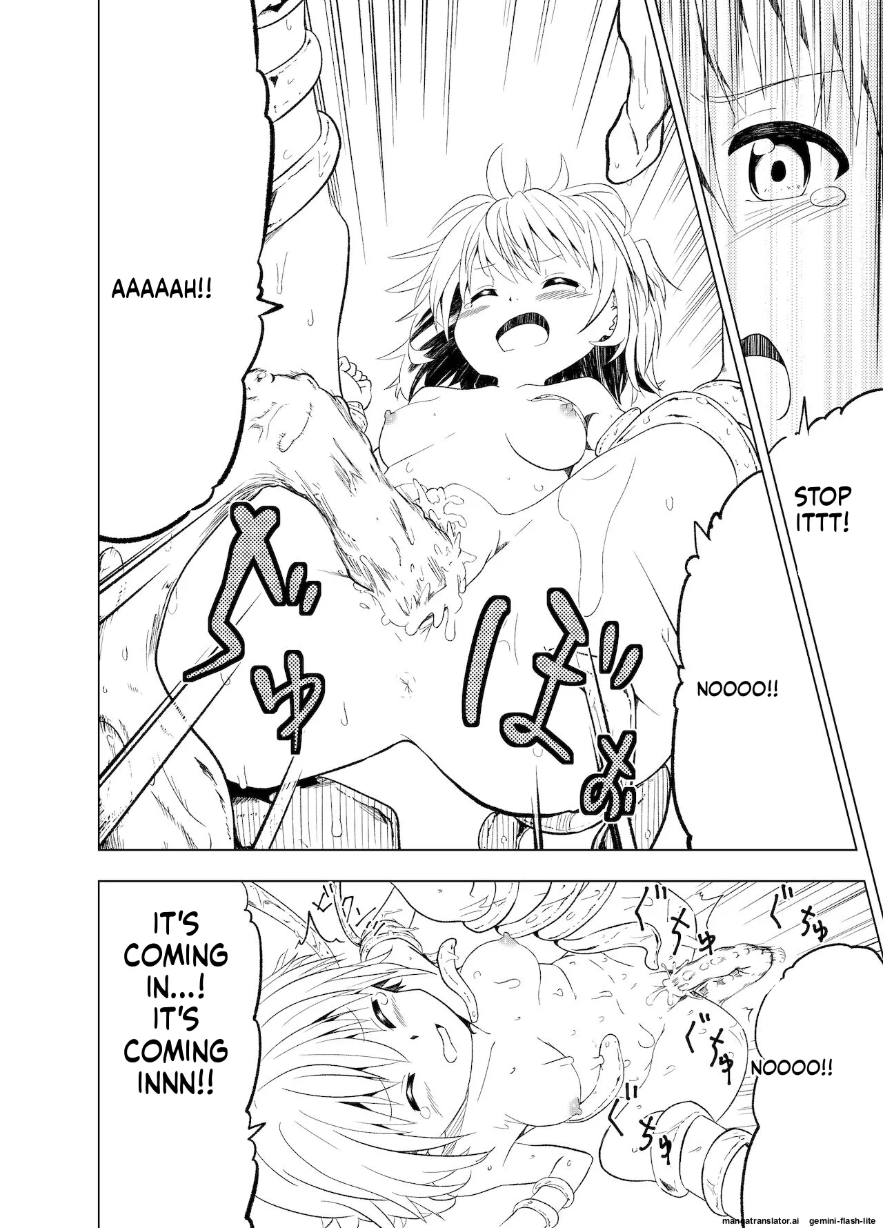 [Mushoku no Habatsu (Shibasaki Koh)] Mirai Iro ~Hajimete no Iro~ (SCANMTL) 画像番号 27