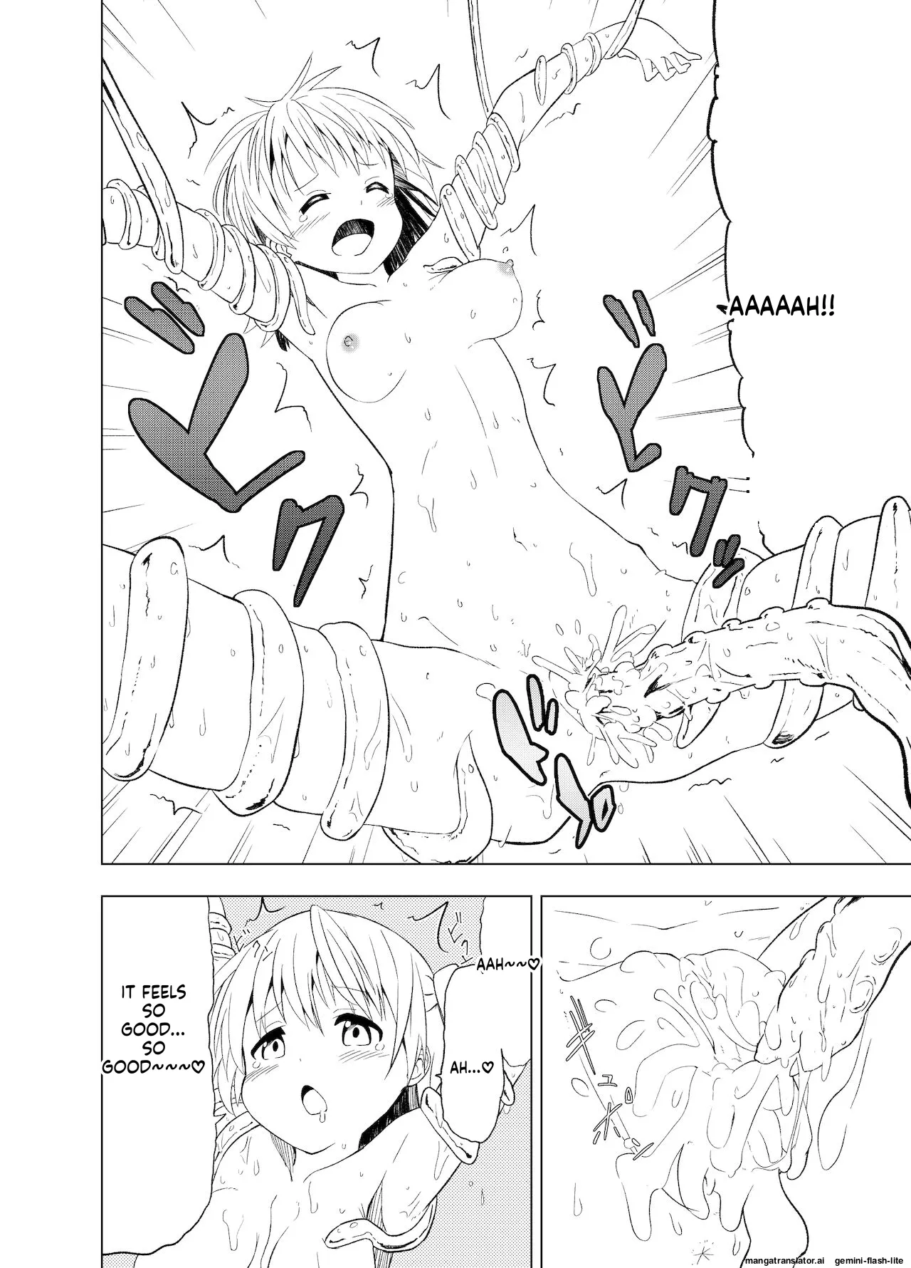 [Mushoku no Habatsu (Shibasaki Koh)] Mirai Iro ~Hajimete no Iro~ (SCANMTL) 画像番号 29