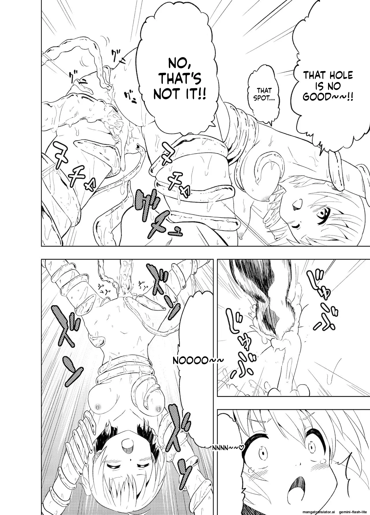 [Mushoku no Habatsu (Shibasaki Koh)] Mirai Iro ~Hajimete no Iro~ (SCANMTL) 画像番号 33