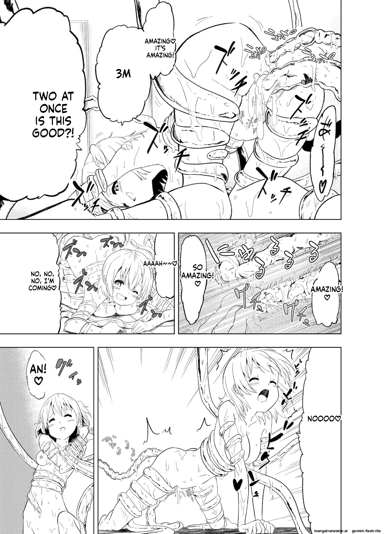 [Mushoku no Habatsu (Shibasaki Koh)] Mirai Iro ~Hajimete no Iro~ (SCANMTL) 画像番号 34