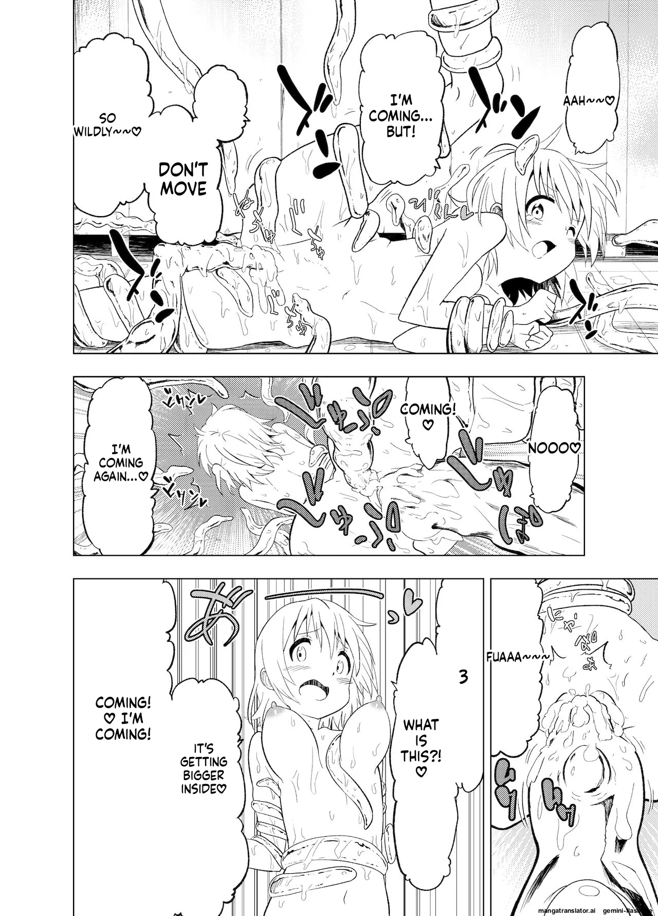 [Mushoku no Habatsu (Shibasaki Koh)] Mirai Iro ~Hajimete no Iro~ (SCANMTL) 画像番号 35