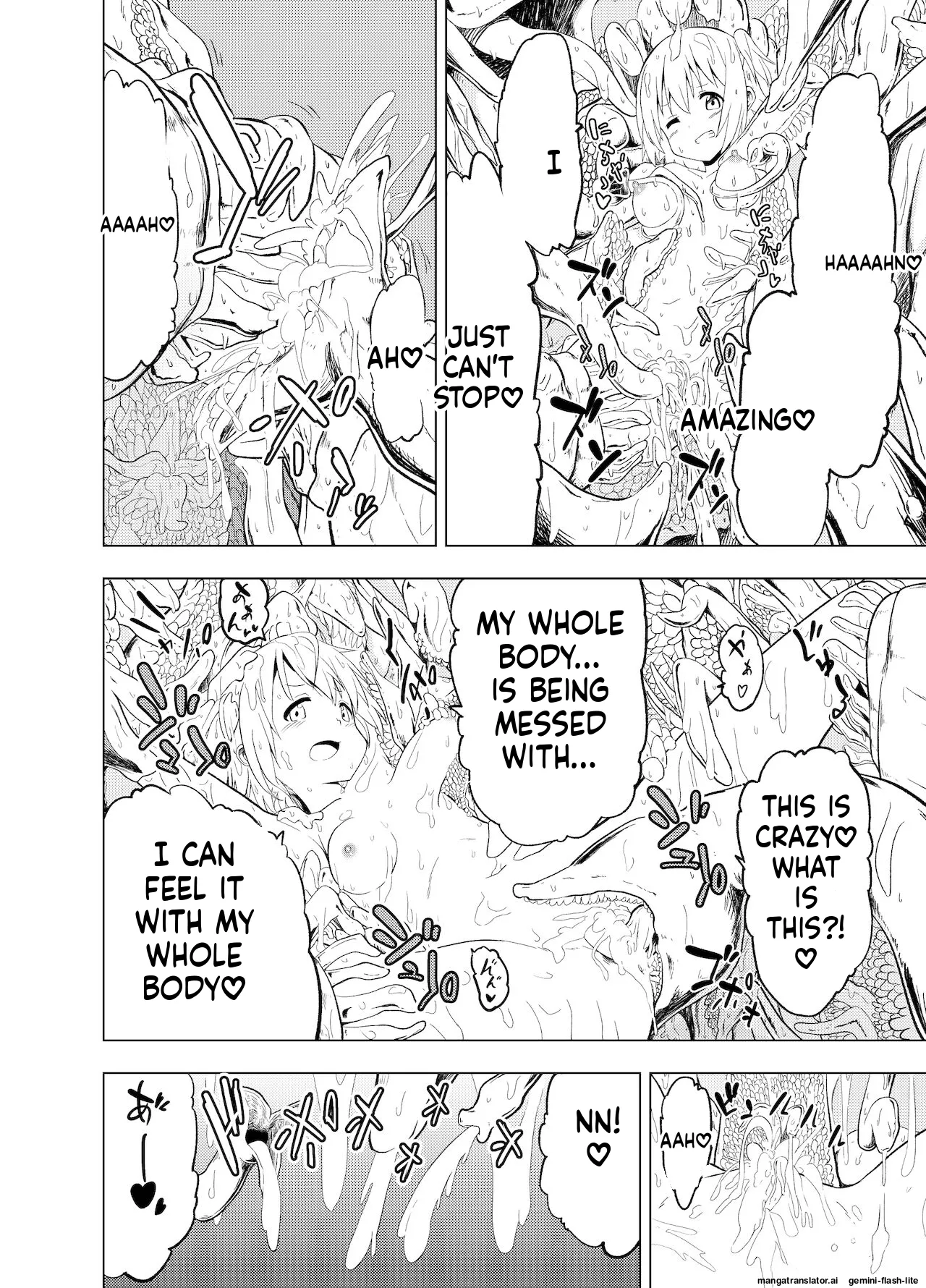 [Mushoku no Habatsu (Shibasaki Koh)] Mirai Iro ~Hajimete no Iro~ (SCANMTL) 画像番号 45