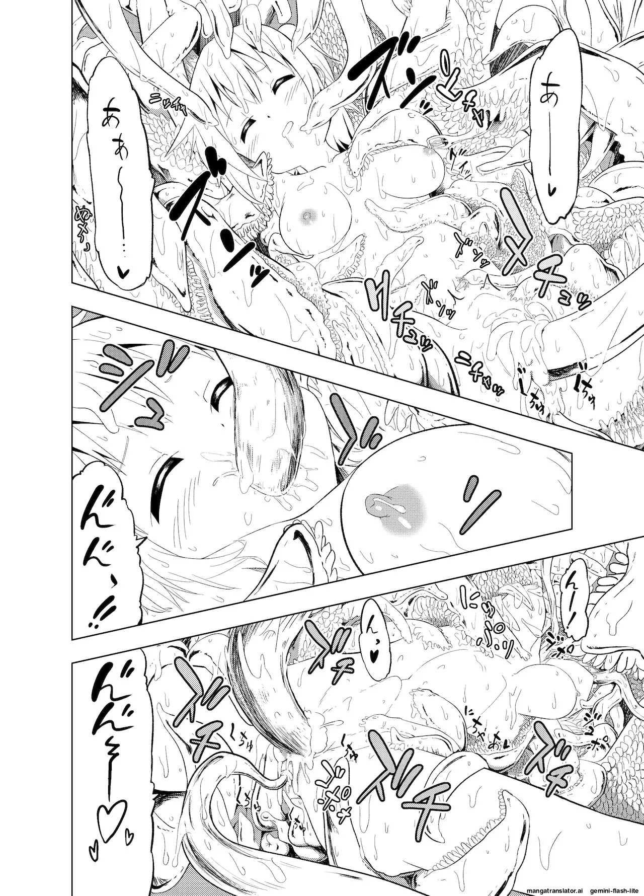 [Mushoku no Habatsu (Shibasaki Koh)] Mirai Iro ~Hajimete no Iro~ (SCANMTL) 画像番号 49