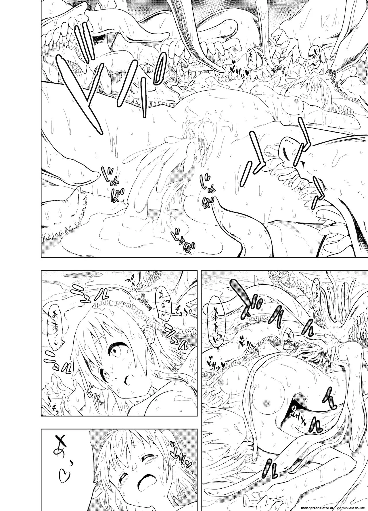 [Mushoku no Habatsu (Shibasaki Koh)] Mirai Iro ~Hajimete no Iro~ (SCANMTL) 画像番号 53