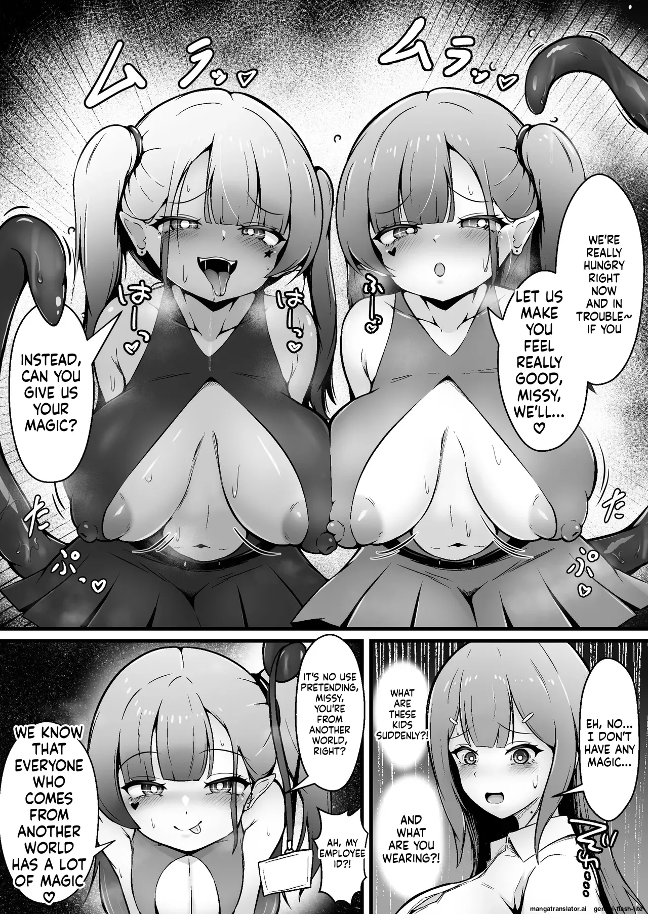 [Genkai Shoujo (Iruiru)] Genkai OL Shokushu Musume ni Tokasarete (SCANMTL) 图片编号 5