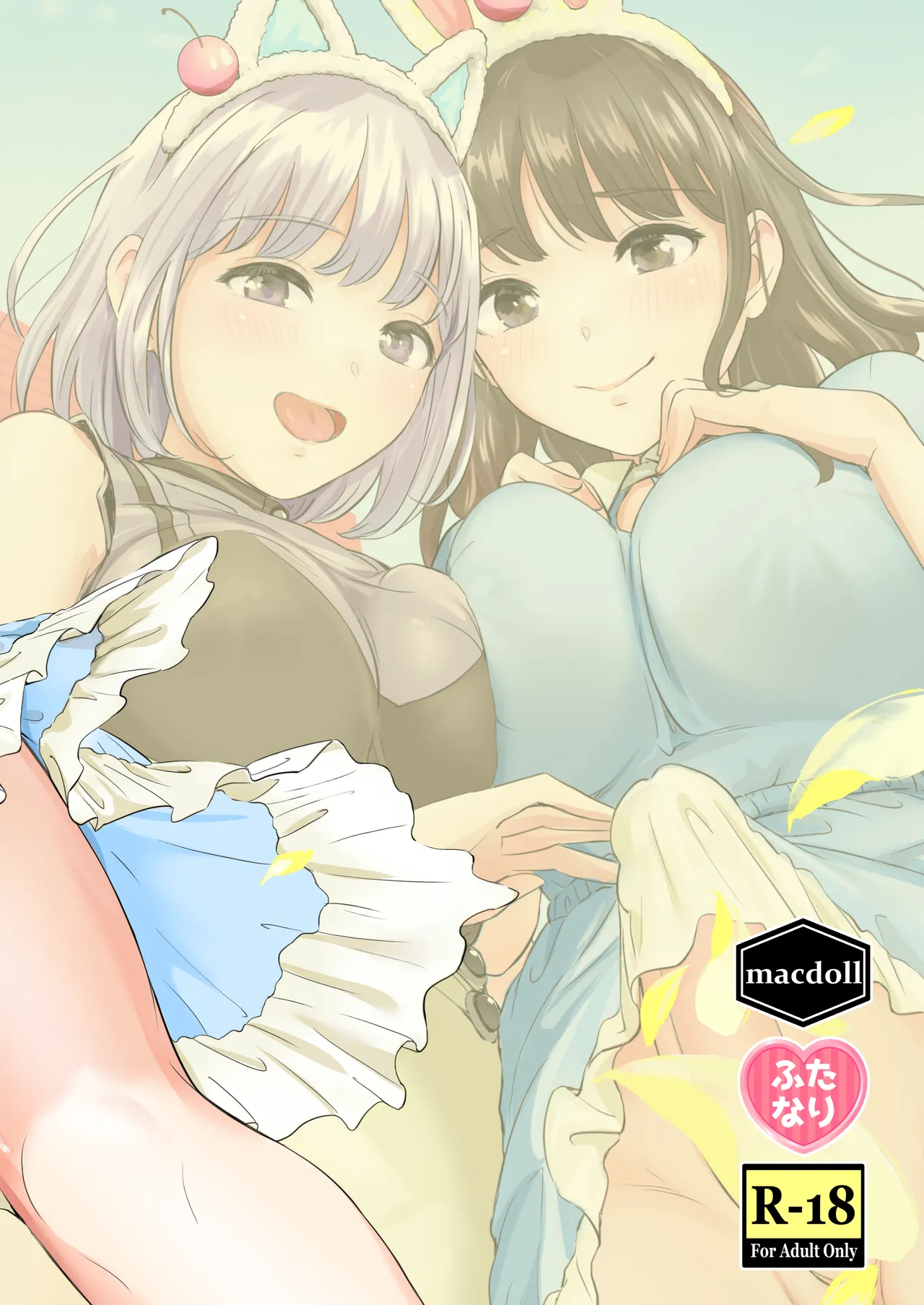 [macdoll (Shijou Mako)] Futanari Shukoshuko Date Plan | A Futanari Rub-rub Date Plan [Digital] [English] [Aishi21] 图片编号 23
