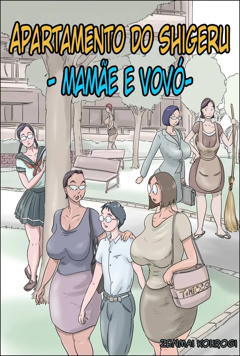 [Zenmai Kourogi] Shigeru Mansion -Mama to Obaachan- | Apartamento do Shigeru - Mamãe e Vovó [Portuguese-BR] -Reeditado- image number 1