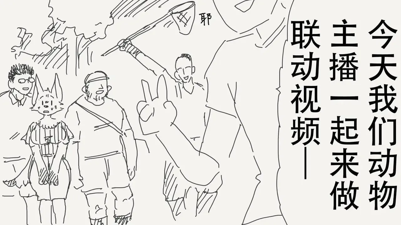 [horideiyasumi] 堀出井靖水推特短篇 image number 1