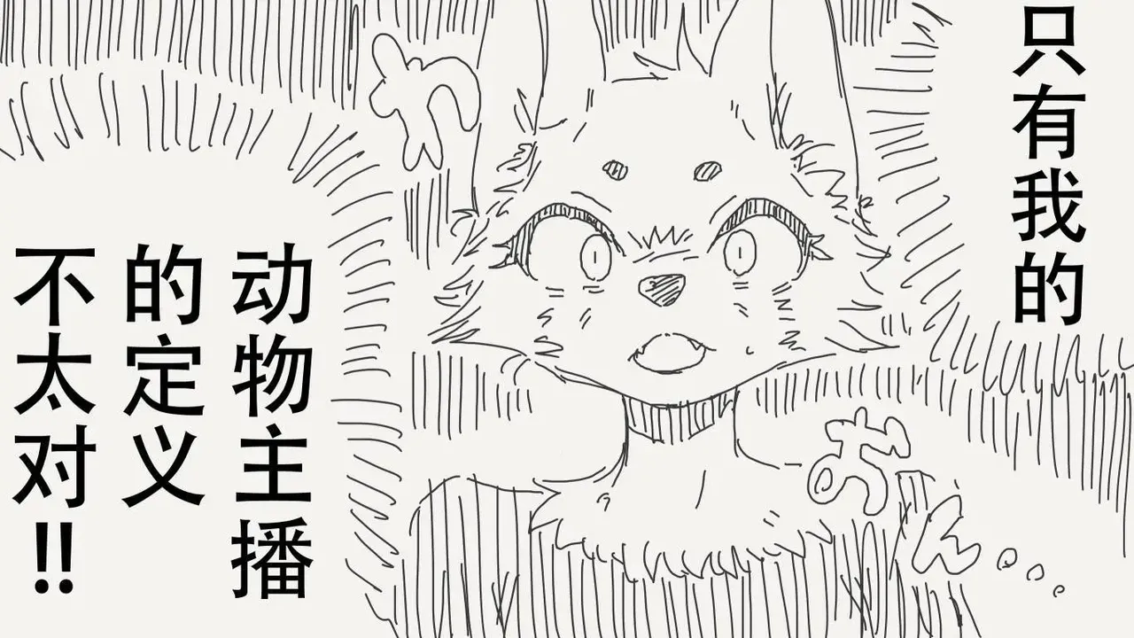 [horideiyasumi] 堀出井靖水推特短篇 image number 2