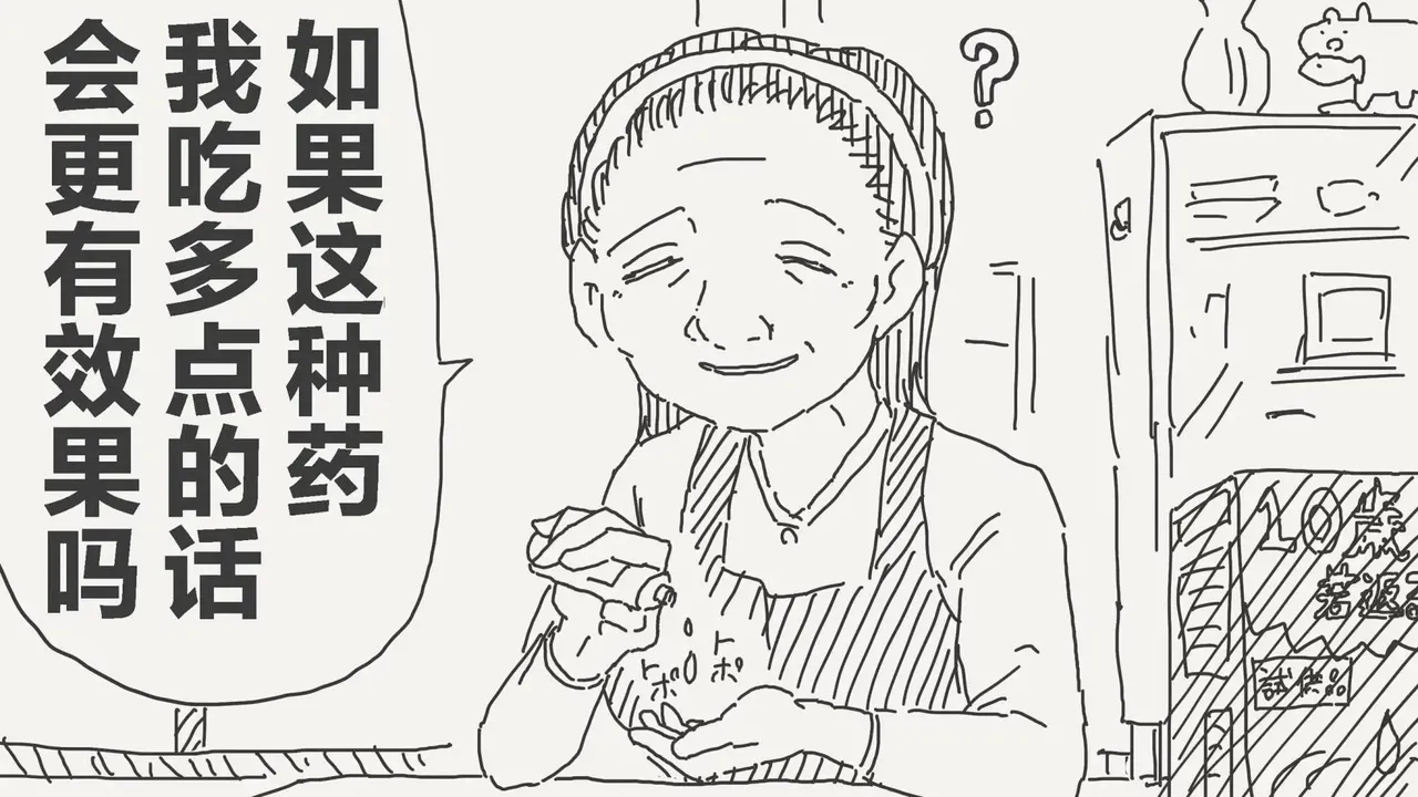 [horideiyasumi] 堀出井靖水推特短篇 image number 9