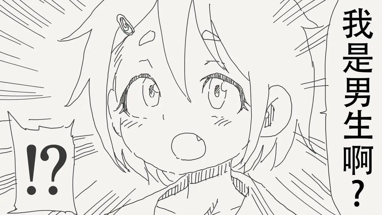 [horideiyasumi] 堀出井靖水推特短篇 image number 19