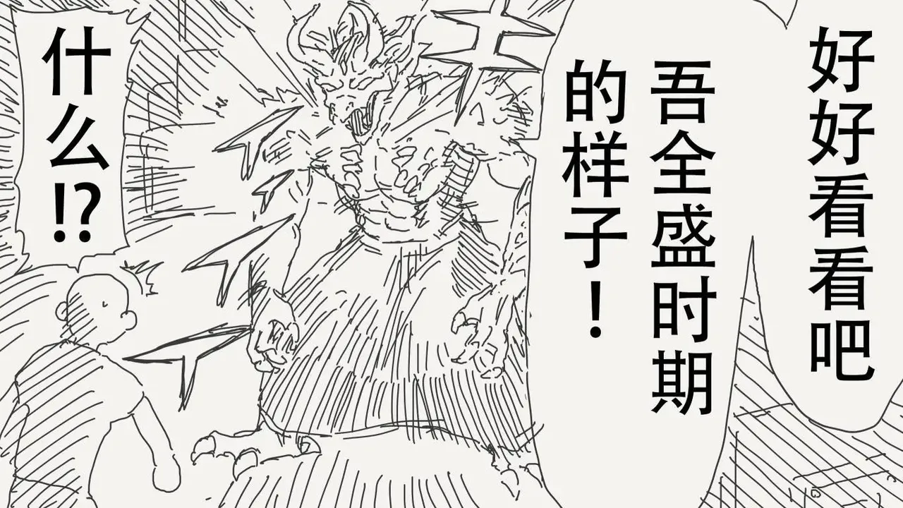 [horideiyasumi] 堀出井靖水推特短篇 image number 21