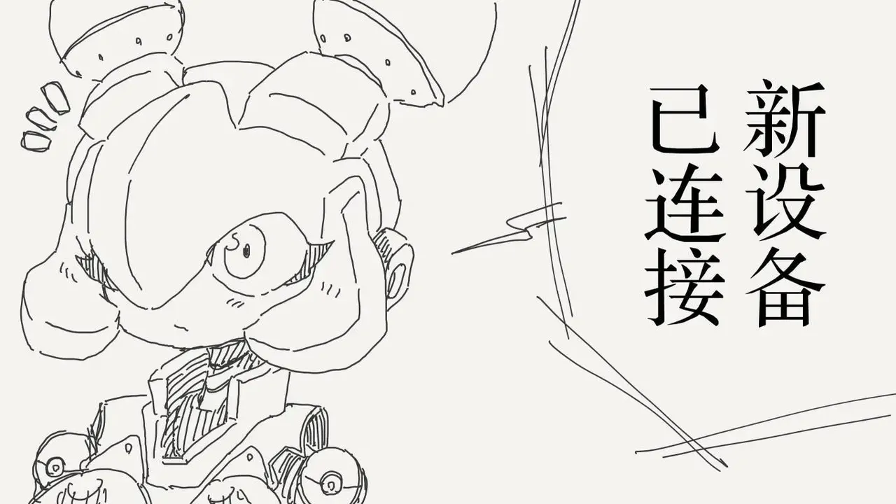 [horideiyasumi] 堀出井靖水推特短篇 image number 52