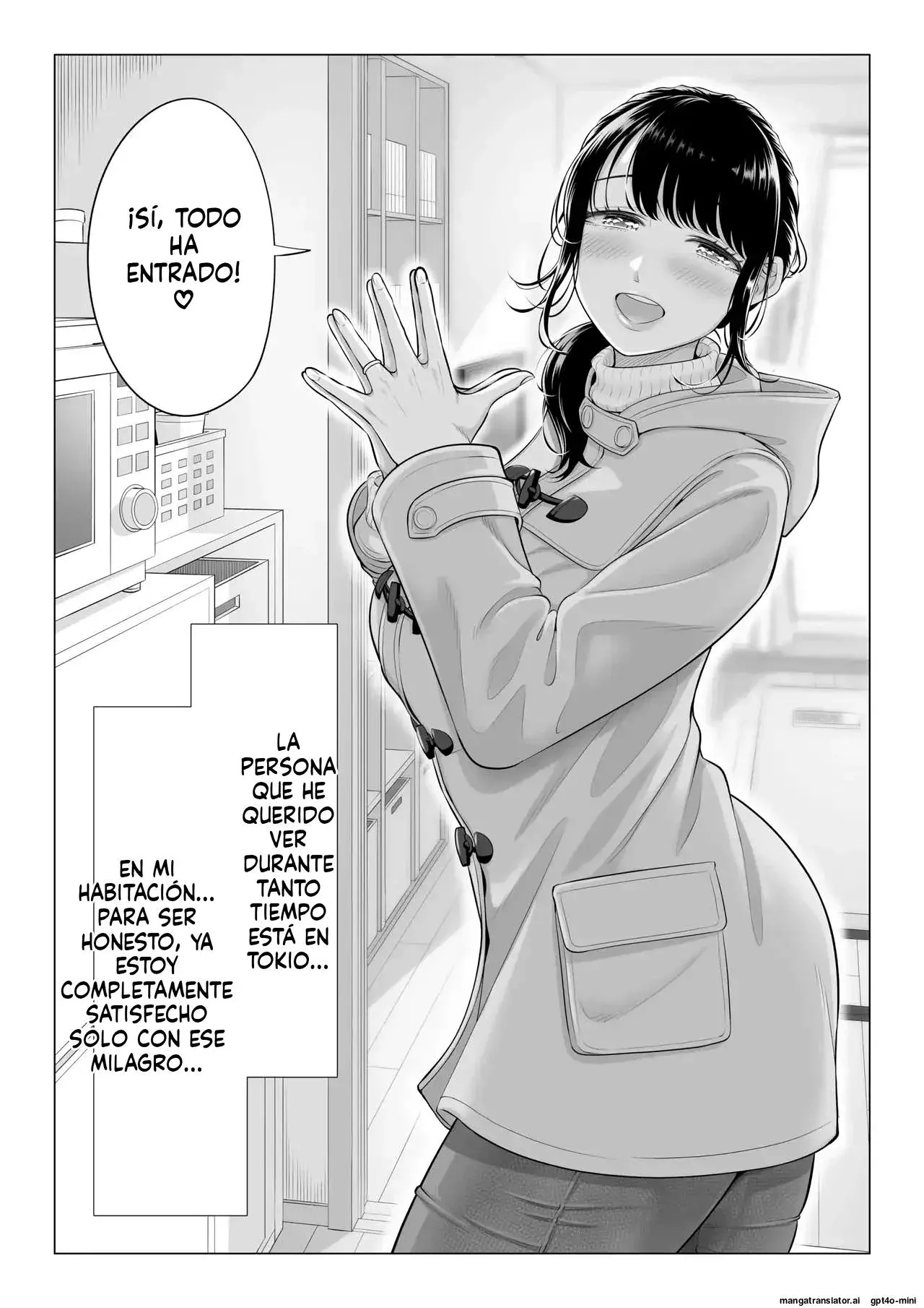 [Date Roku] Ore ga Dairi Tanetsuke Suru Koto ni Natta Hitozuma Tachibana Shizuka-san wa Nannimo Shiranai!! Sono 2｜¡La esposa Tachibana Shizuka, a la que me encargaron inseminar, no sabe nada! 2 [Spanish] [PainA-xi80] 图片编号 14