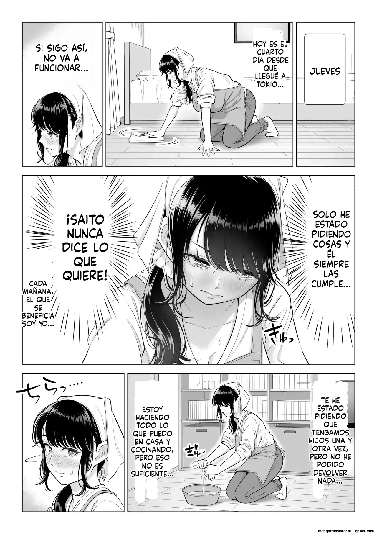 [Date Roku] Ore ga Dairi Tanetsuke Suru Koto ni Natta Hitozuma Tachibana Shizuka-san wa Nannimo Shiranai!! Sono 2｜¡La esposa Tachibana Shizuka, a la que me encargaron inseminar, no sabe nada! 2 [Spanish] [PainA-xi80] 图片编号 54