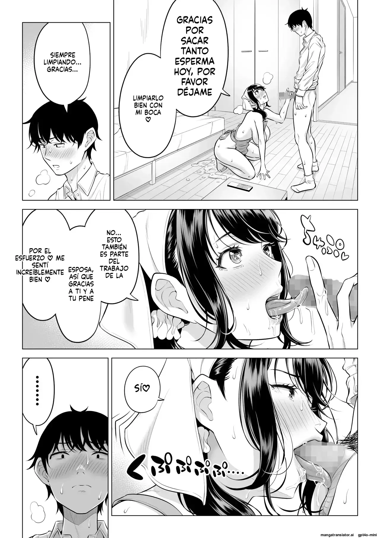 [Date Roku] Ore ga Dairi Tanetsuke Suru Koto ni Natta Hitozuma Tachibana Shizuka-san wa Nannimo Shiranai!! Sono 2｜¡La esposa Tachibana Shizuka, a la que me encargaron inseminar, no sabe nada! 2 [Spanish] [PainA-xi80] 图片编号 96