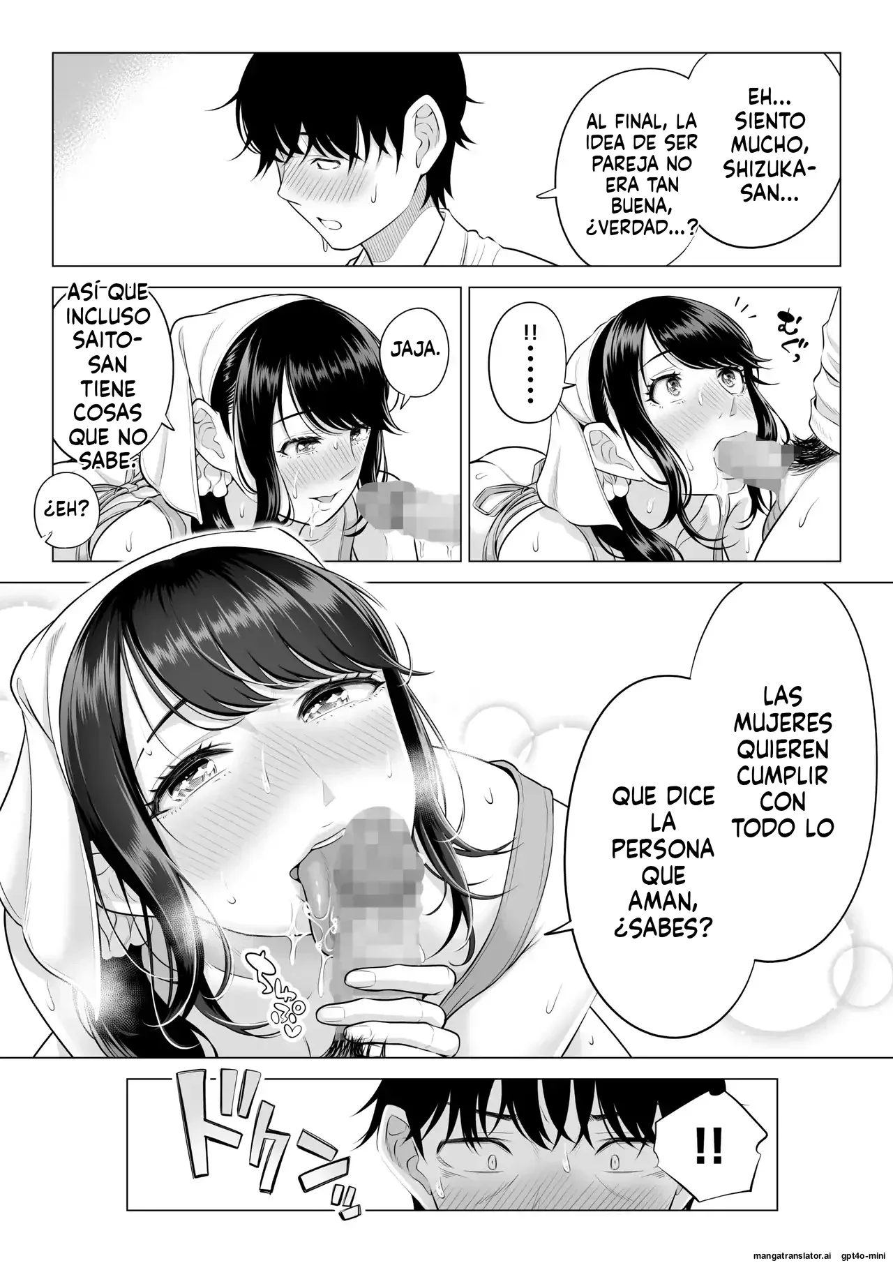[Date Roku] Ore ga Dairi Tanetsuke Suru Koto ni Natta Hitozuma Tachibana Shizuka-san wa Nannimo Shiranai!! Sono 2｜¡La esposa Tachibana Shizuka, a la que me encargaron inseminar, no sabe nada! 2 [Spanish] [PainA-xi80] 图片编号 97