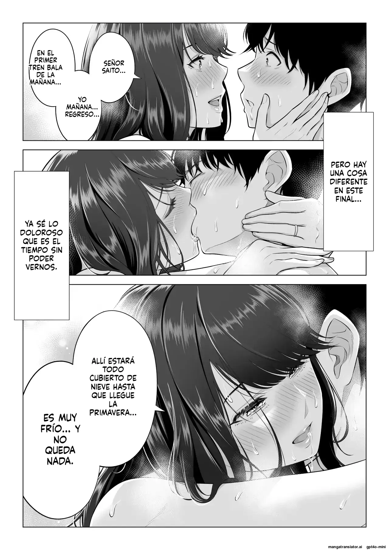 [Date Roku] Ore ga Dairi Tanetsuke Suru Koto ni Natta Hitozuma Tachibana Shizuka-san wa Nannimo Shiranai!! Sono 2｜¡La esposa Tachibana Shizuka, a la que me encargaron inseminar, no sabe nada! 2 [Spanish] [PainA-xi80] 图片编号 105
