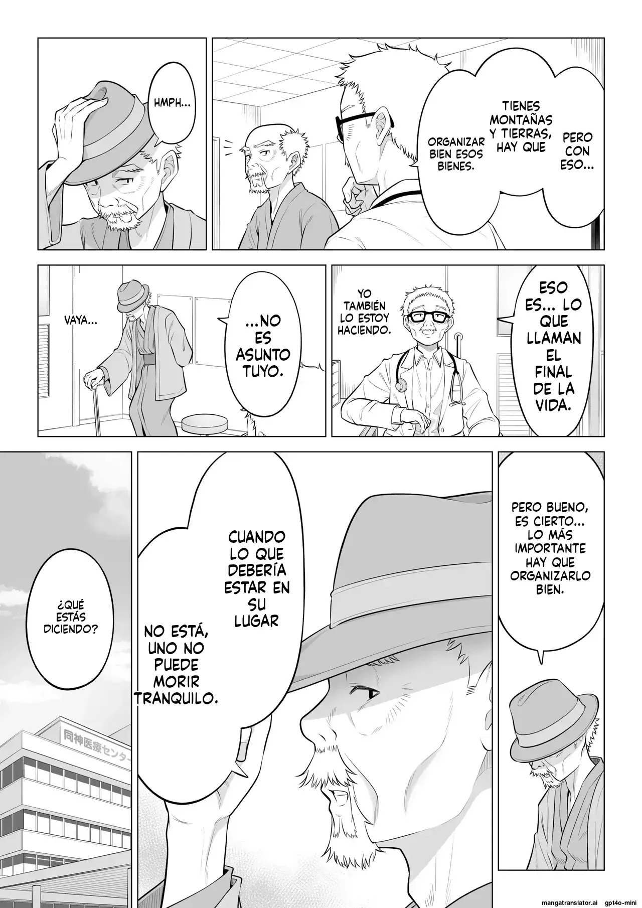 [Date Roku] Ore ga Dairi Tanetsuke Suru Koto ni Natta Hitozuma Tachibana Shizuka-san wa Nannimo Shiranai!! Sono 2｜¡La esposa Tachibana Shizuka, a la que me encargaron inseminar, no sabe nada! 2 [Spanish] [PainA-xi80] 图片编号 109