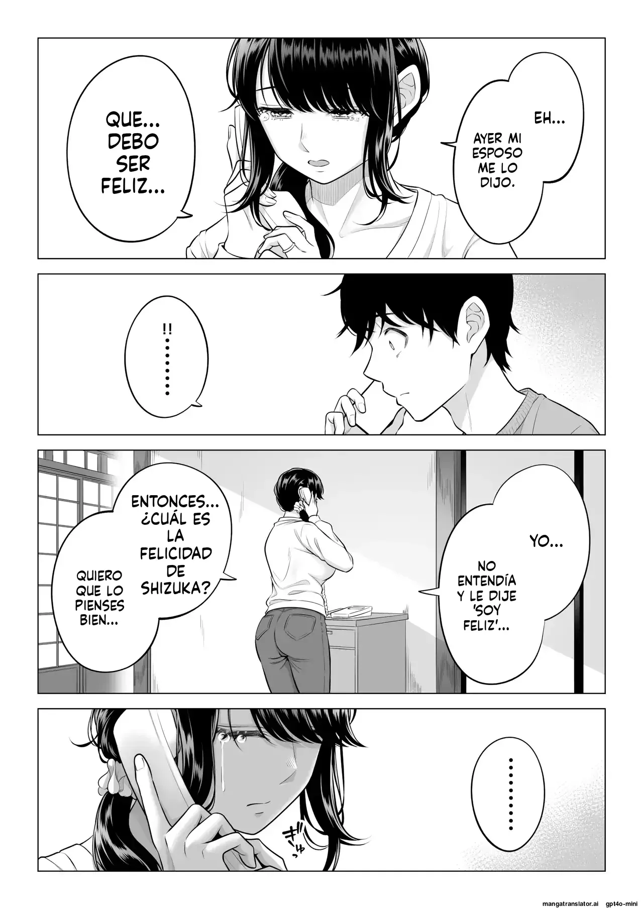[Date Roku] Ore ga Dairi Tanetsuke Suru Koto ni Natta Hitozuma Tachibana Shizuka-san wa Nannimo Shiranai!! Sono 2｜¡La esposa Tachibana Shizuka, a la que me encargaron inseminar, no sabe nada! 2 [Spanish] [PainA-xi80] 图片编号 112