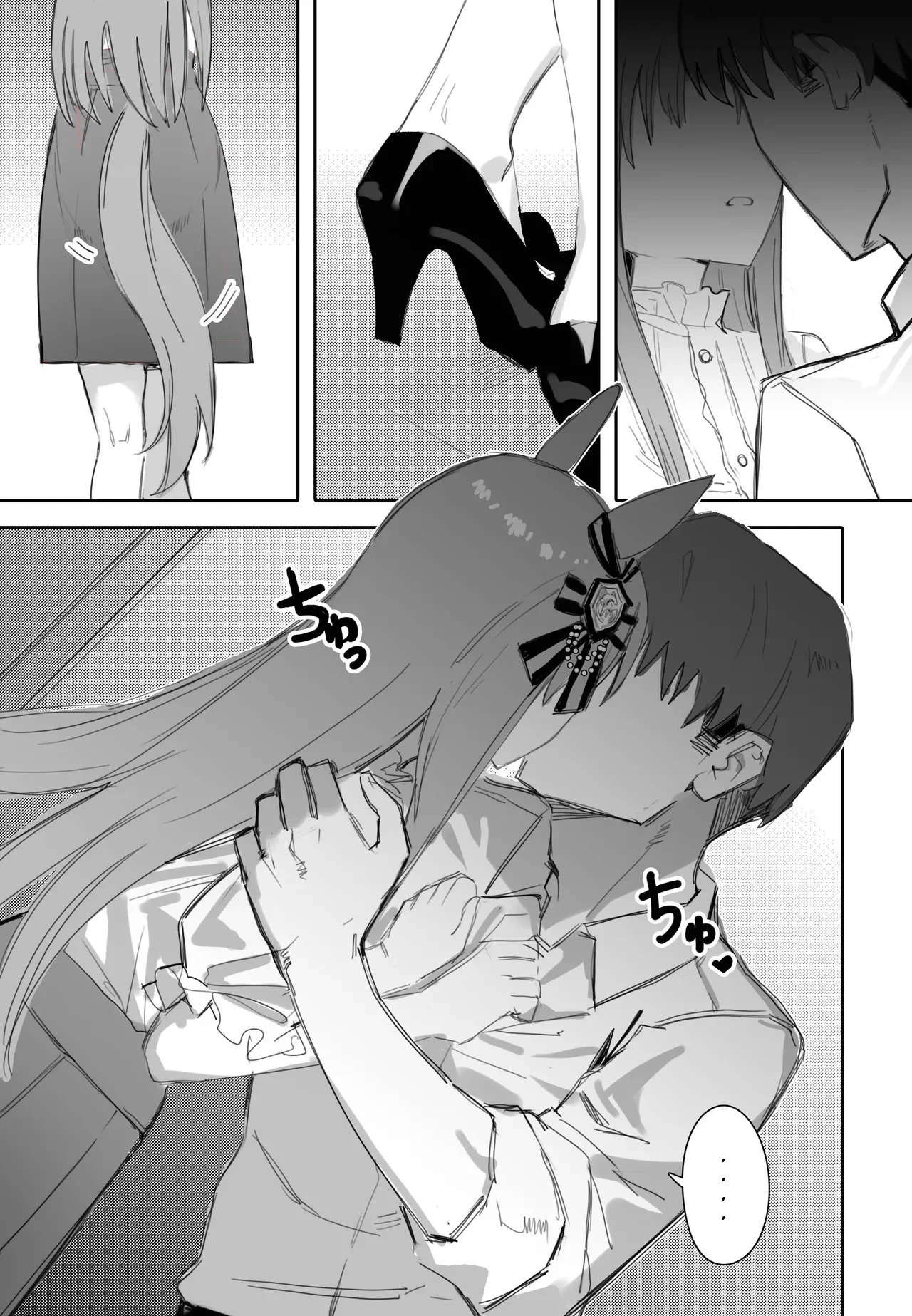 [Awei] Fukaku Tsuikyuu suru Hitsuyou no Nai Riyuu｜Razones por las que No es Necesario -Profundizar (Uma Musume Pretty Derby) [Spanish] [SigmaDeltaXD] [Decensored] Bildnummer 5