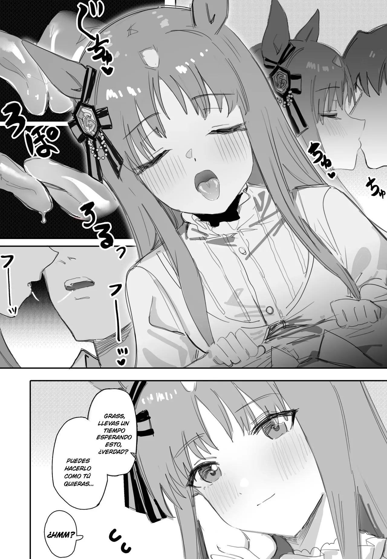 [Awei] Fukaku Tsuikyuu suru Hitsuyou no Nai Riyuu｜Razones por las que No es Necesario -Profundizar (Uma Musume Pretty Derby) [Spanish] [SigmaDeltaXD] [Decensored] Bildnummer 6