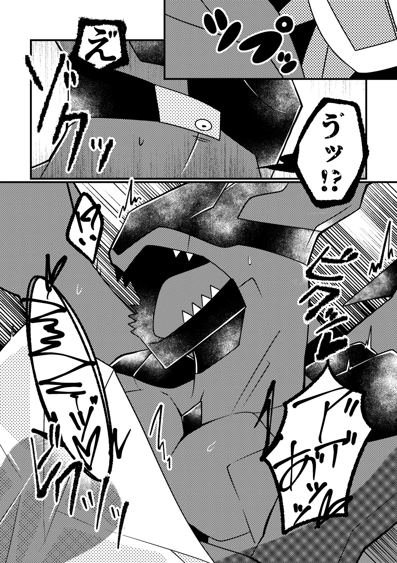 [肘当てだっすんご (だす。)] ワタシの理想を叶えてみせろ！ (ポケットモンスター) image number 12