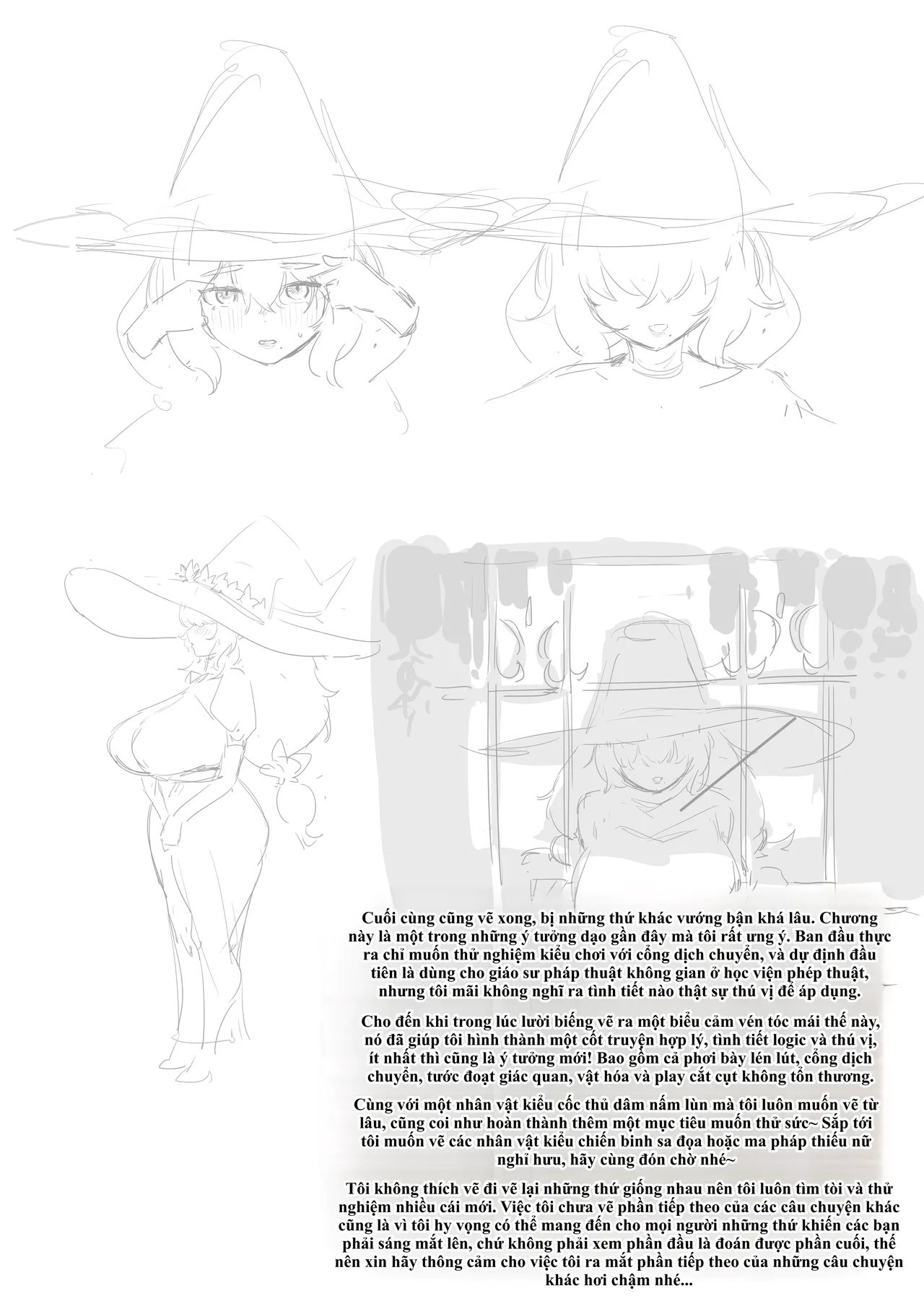 [Dawalixi] 魔女的试验 | Dùng thử hàng sóc lọ mới ra, nào ngờ lại cắm thẳng vào cô chủ tiệm múp rụp! 图片编号 2