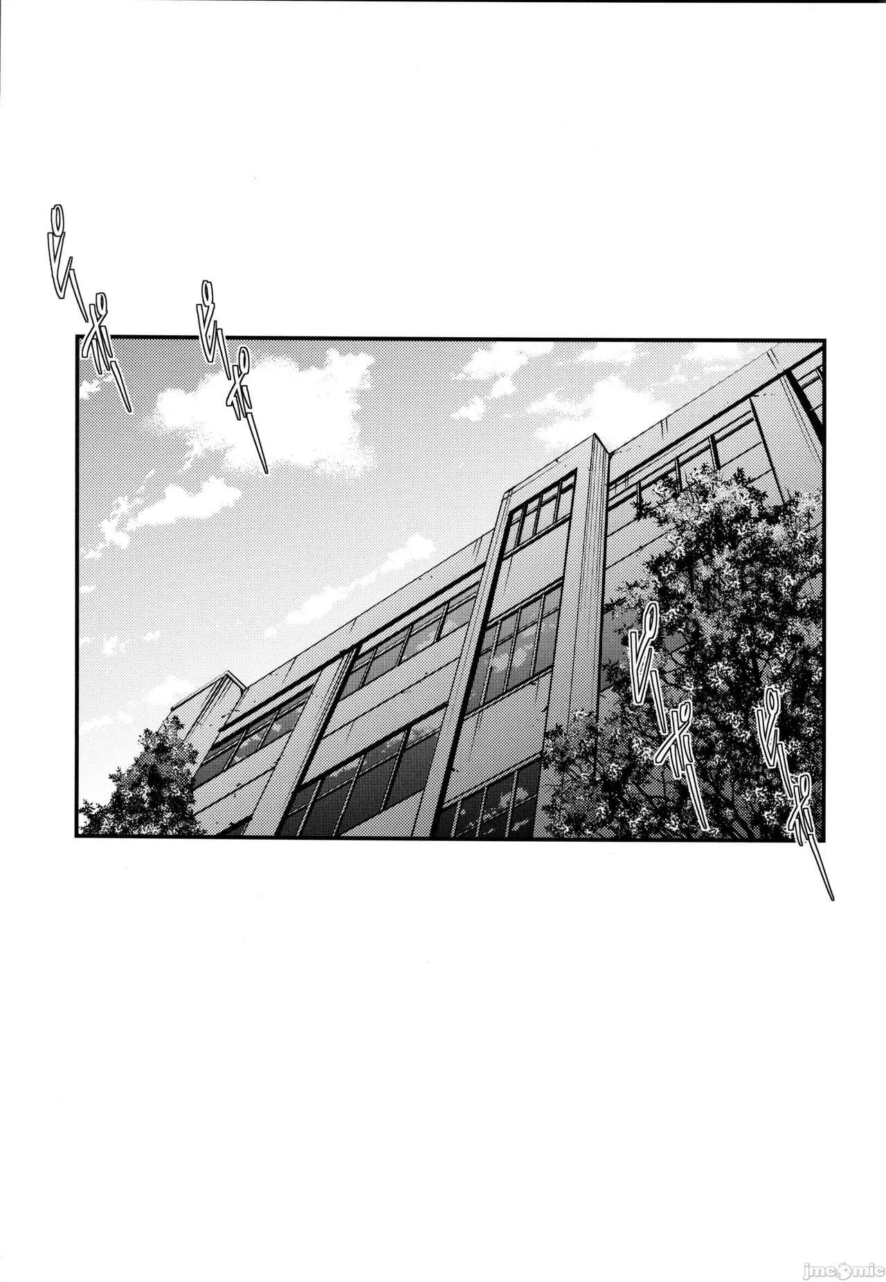 (C105) [HIGH RISK REVOLUTION (aizawa hiroshi)] Shiori dai 30-shō jōkan sayonara no katachi (Tokimeki Memorial) 图片编号 39