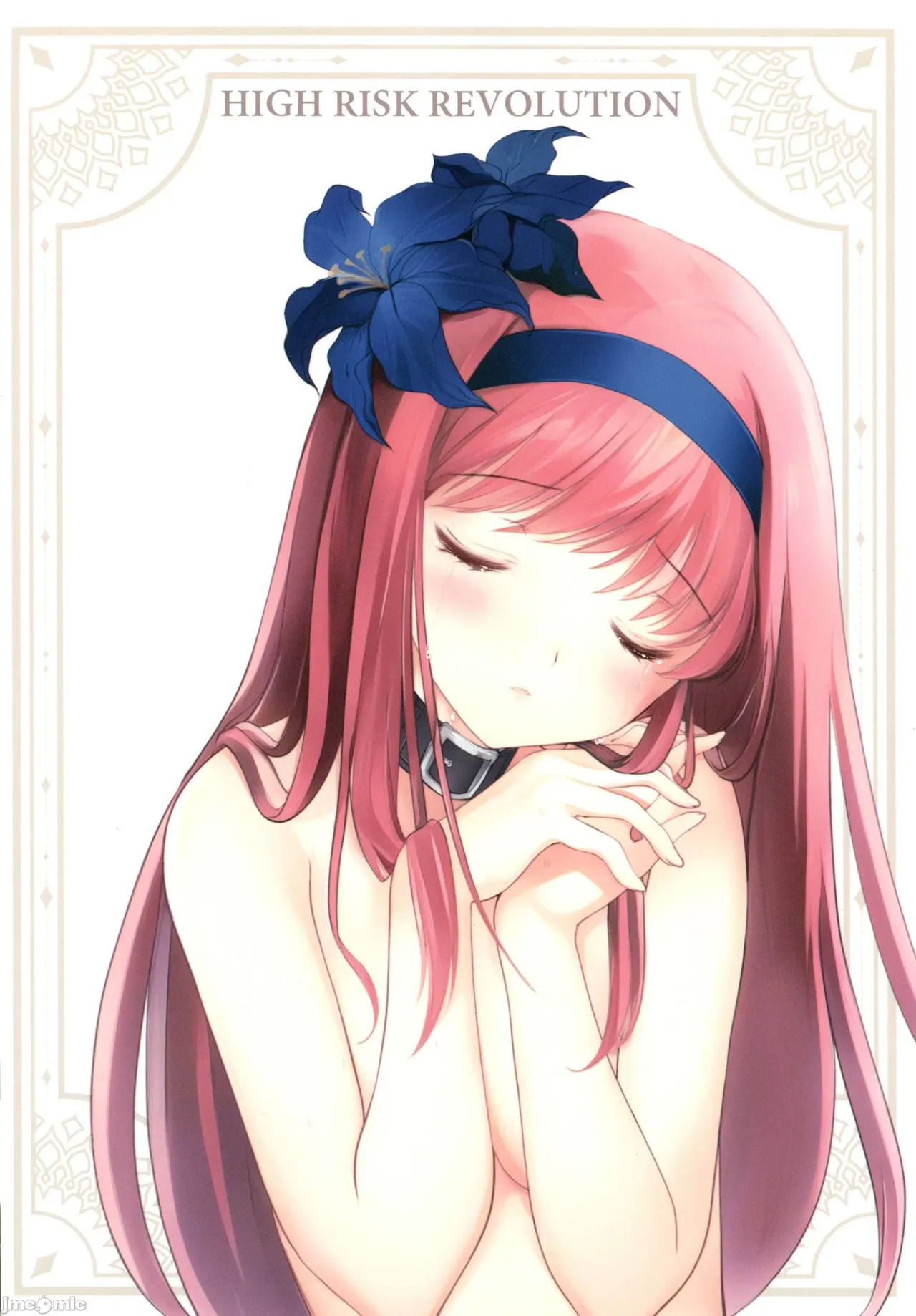 (C105) [HIGH RISK REVOLUTION (aizawa hiroshi)] Shiori dai 30-shō jōkan sayonara no katachi (Tokimeki Memorial) 图片编号 45