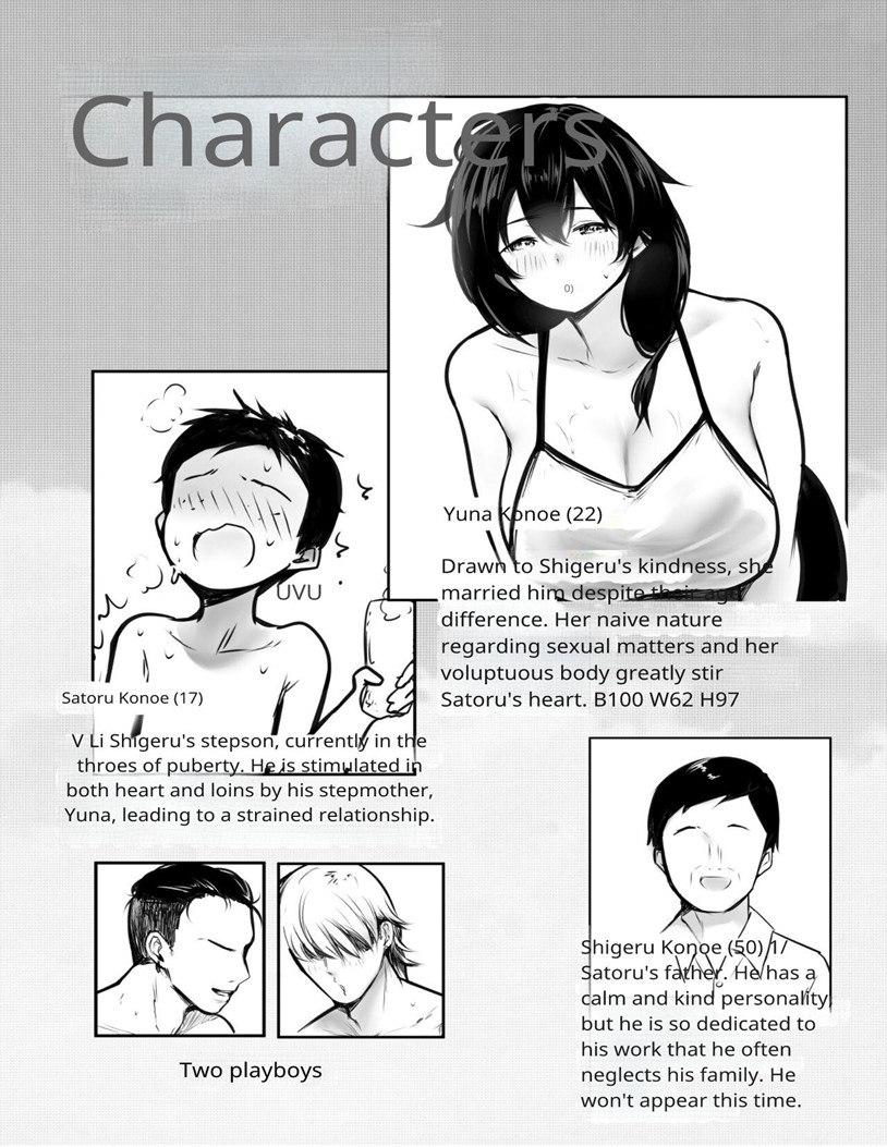 Boku ga Saki ni Suki datta Gibo ga Yarichin no Charao-tachi ni Tanetsuke Sareru Natsu 2 image number 2