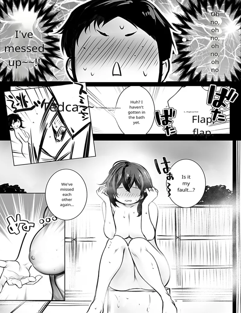 Boku ga Saki ni Suki datta Gibo ga Yarichin no Charao-tachi ni Tanetsuke Sareru Natsu 2 image number 16