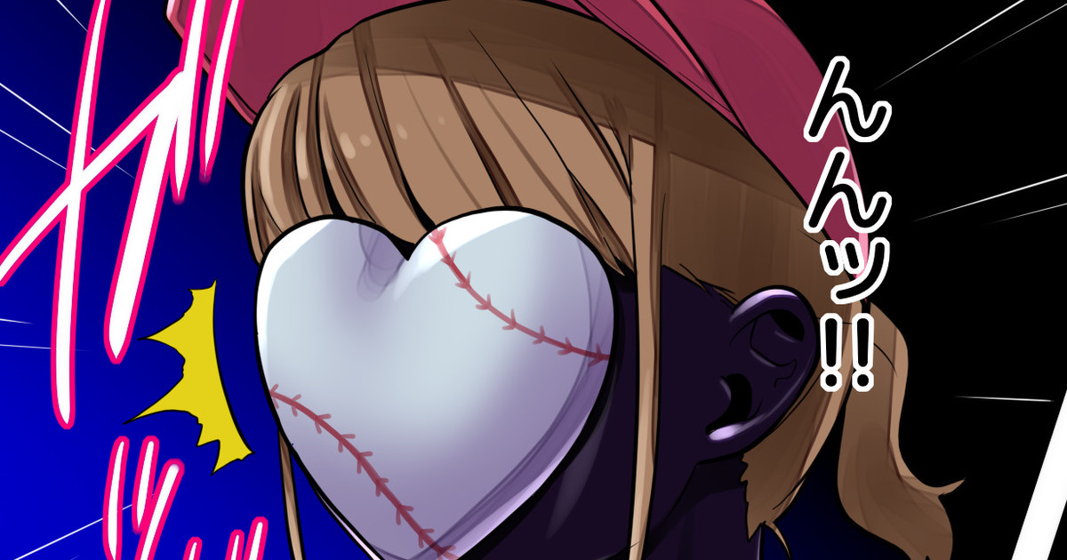 [Radeon] Nagisa Kamishiro becomes a Shadow Manager 图片编号 1