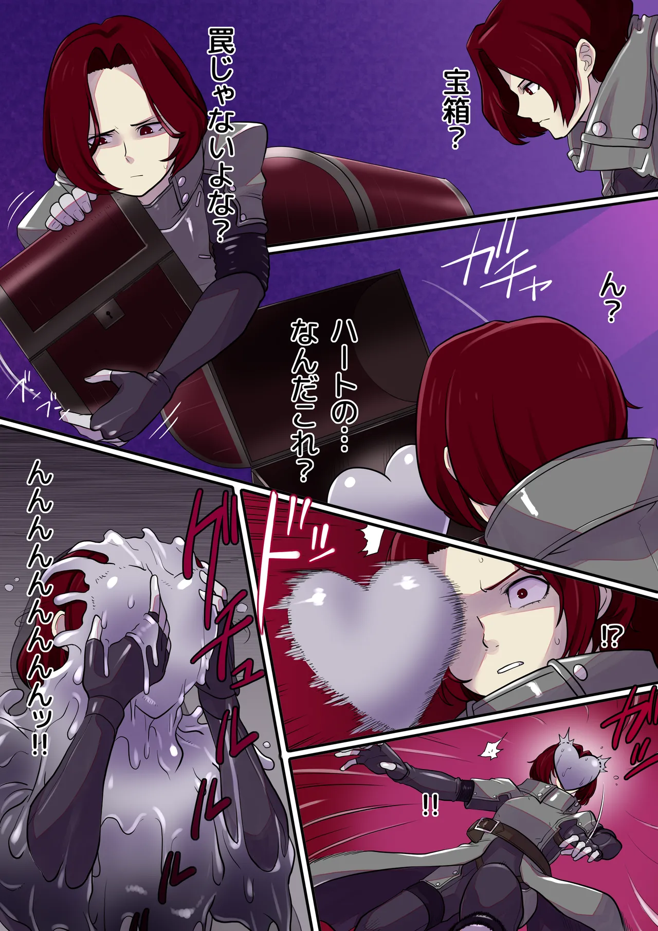 [Radeon] Nagisa Kamishiro becomes a Shadow Manager 图片编号 2