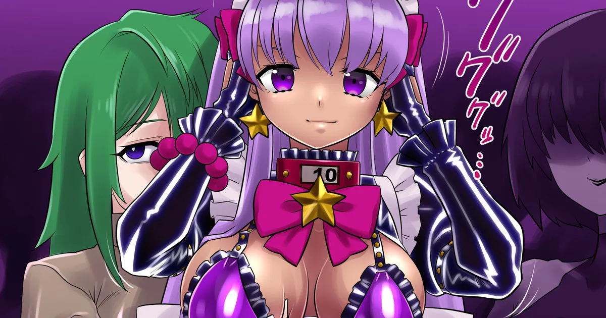 [Radeon] Limited ★ Forced labor in a mascot costume première image