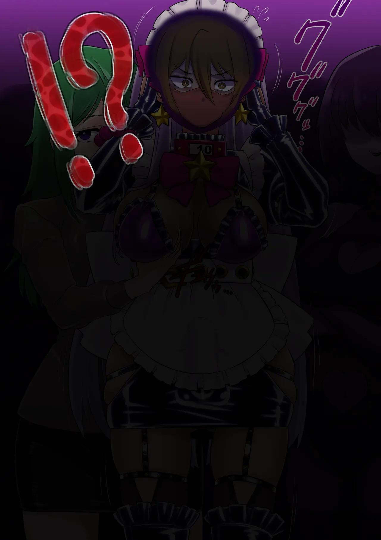 [Radeon] Limited ★ Forced labor in a mascot costume 3eme image