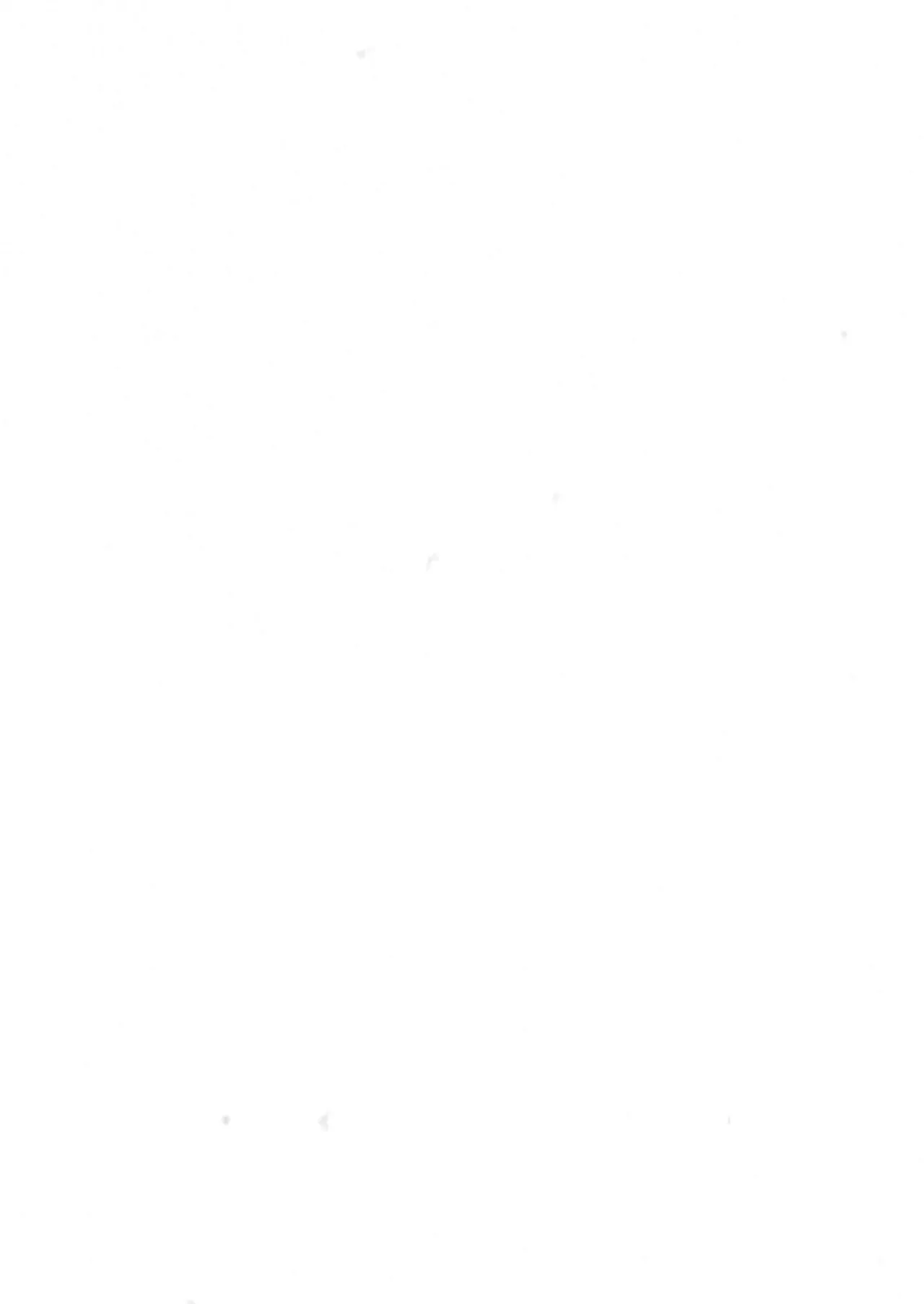 (C107) [Shin-Yu] Yasashisa no Ito numero di immagine  2